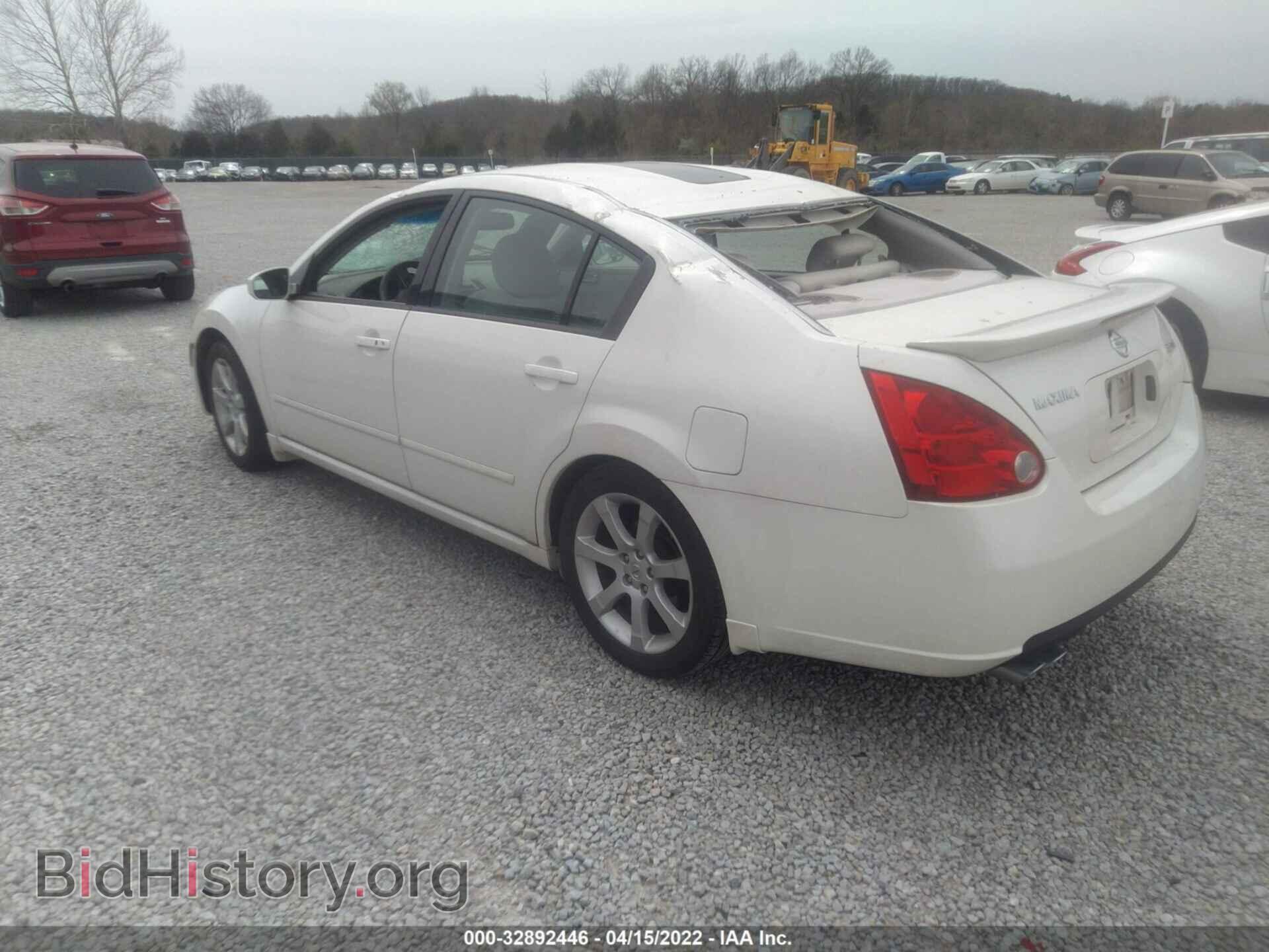 2008 NISSAN MAXIMA - VIN: 1N4BA41E68C801880 - Фото 3