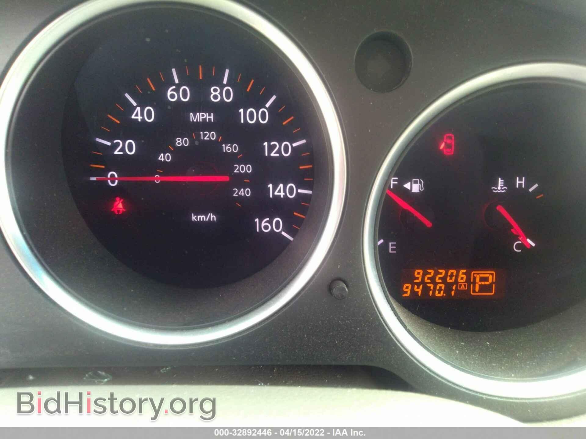 2008 NISSAN MAXIMA - VIN: 1N4BA41E68C801880 - Фото 7