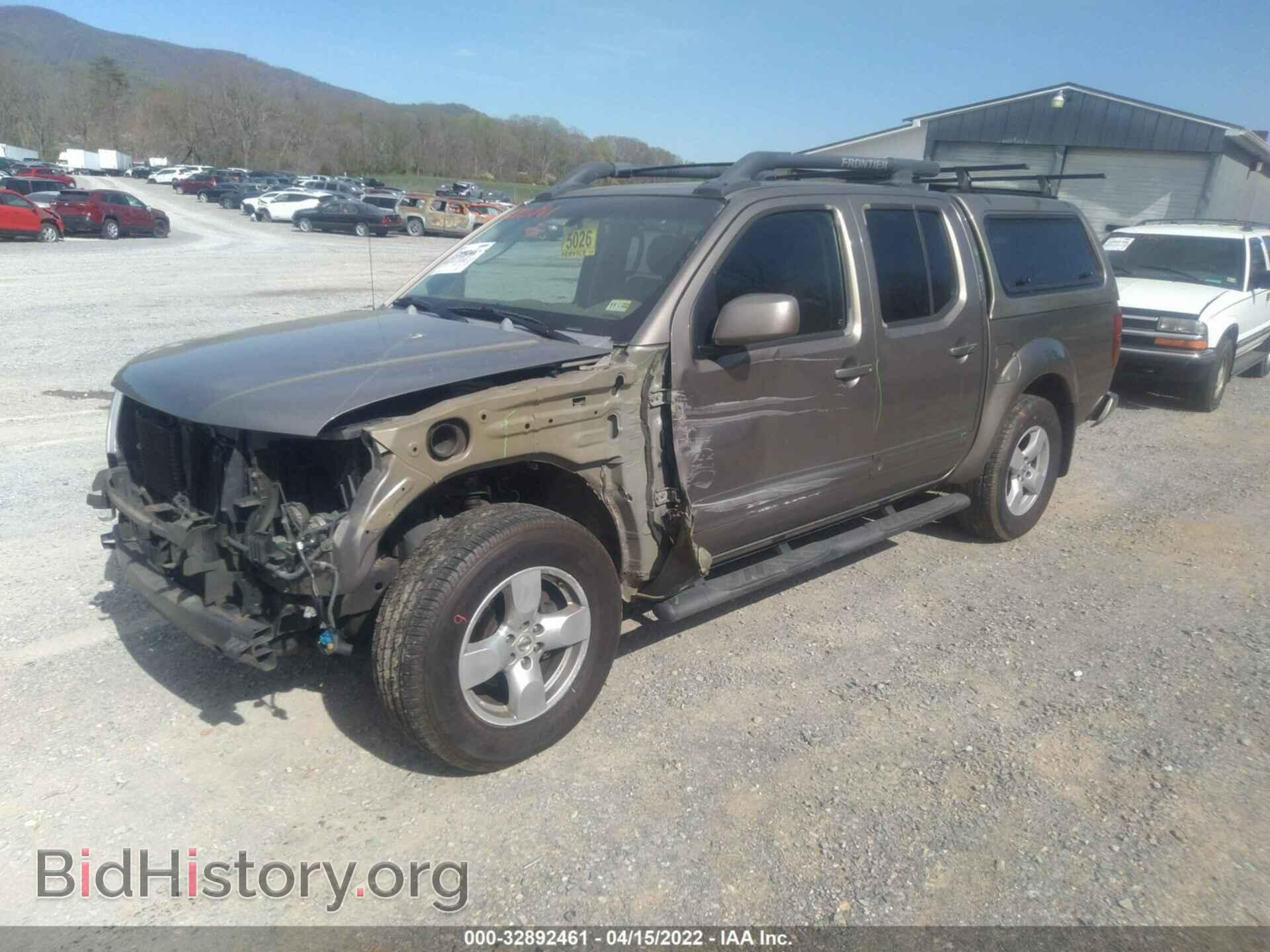 2006 NISSAN FRONTIER - VIN: 1N6AD07U16C432554 - Фото 2
