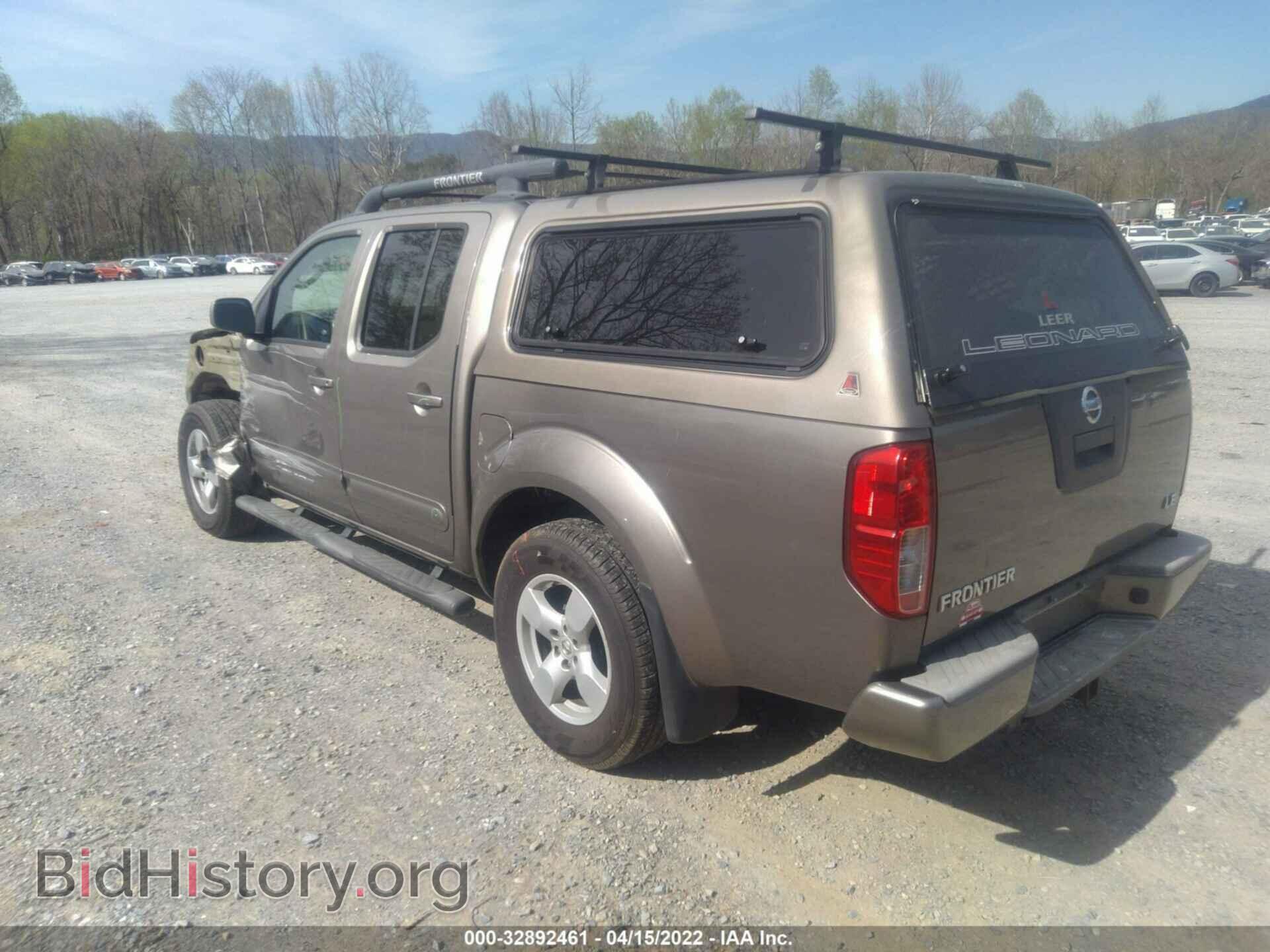 2006 NISSAN FRONTIER - VIN: 1N6AD07U16C432554 - Фото 3
