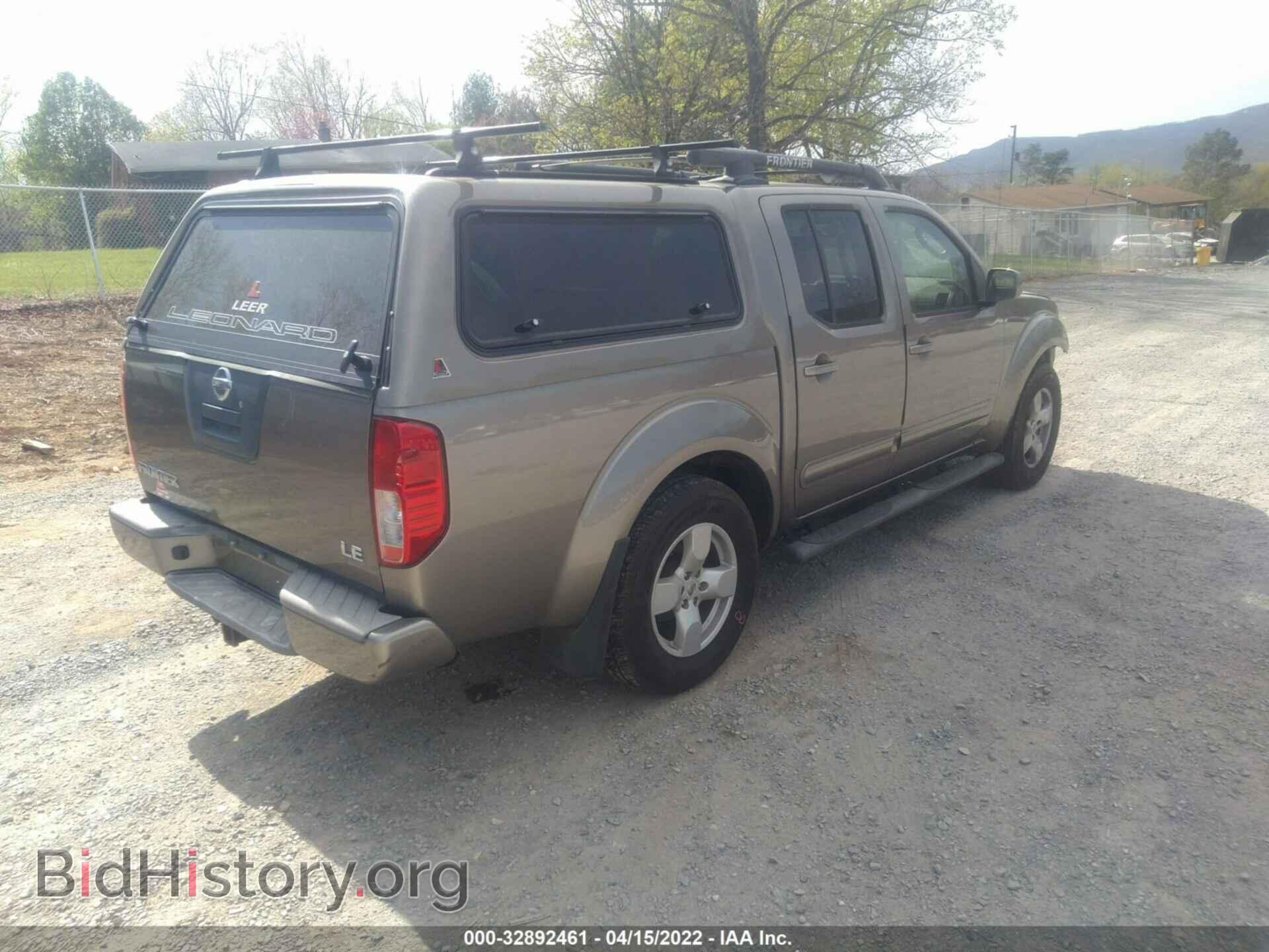 2006 NISSAN FRONTIER - VIN: 1N6AD07U16C432554 - Фото 4