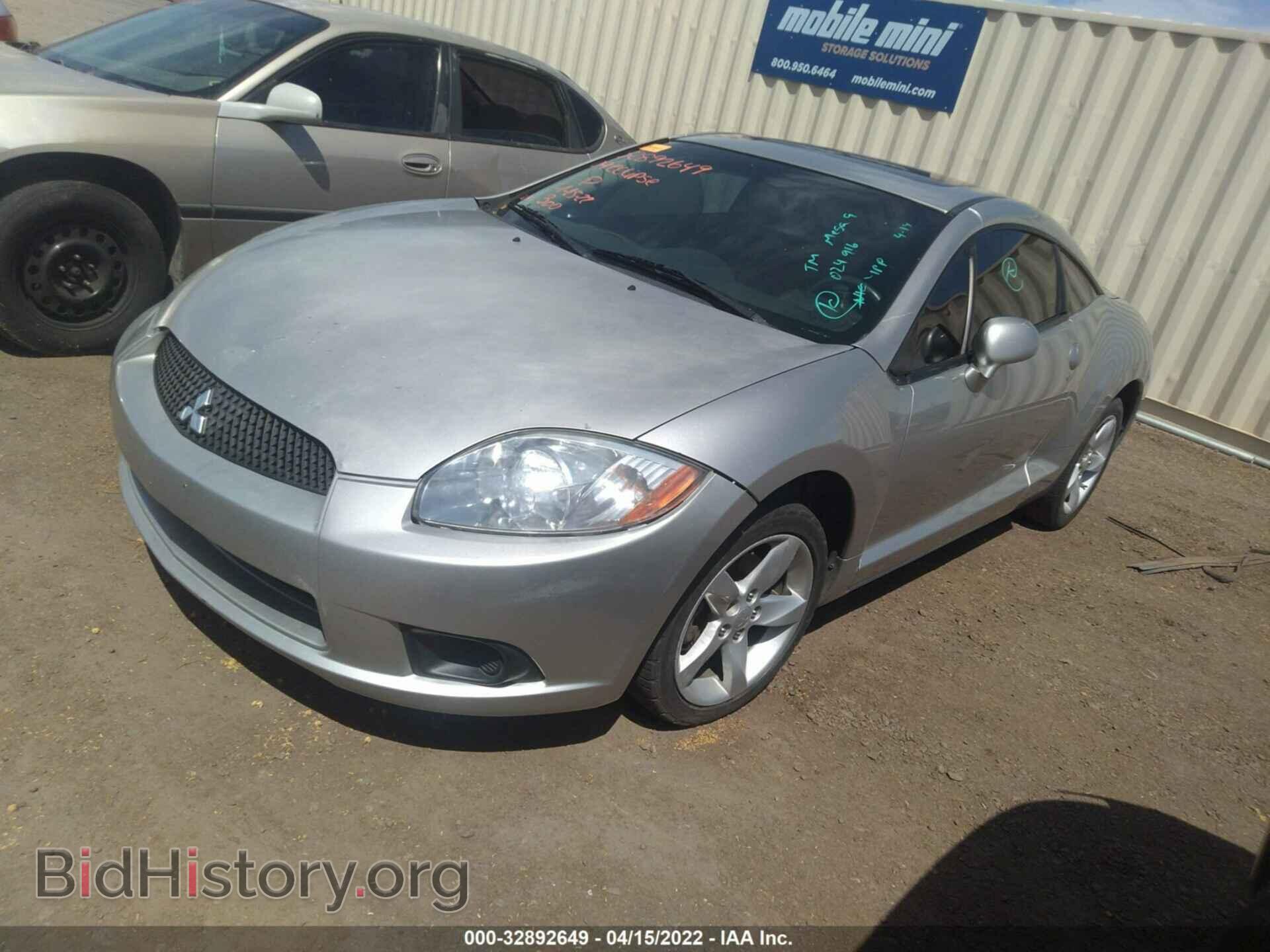 2009 MITSUBISHI ECLIPSE - VIN: 4A3AK24F79E024916 - Фото 2