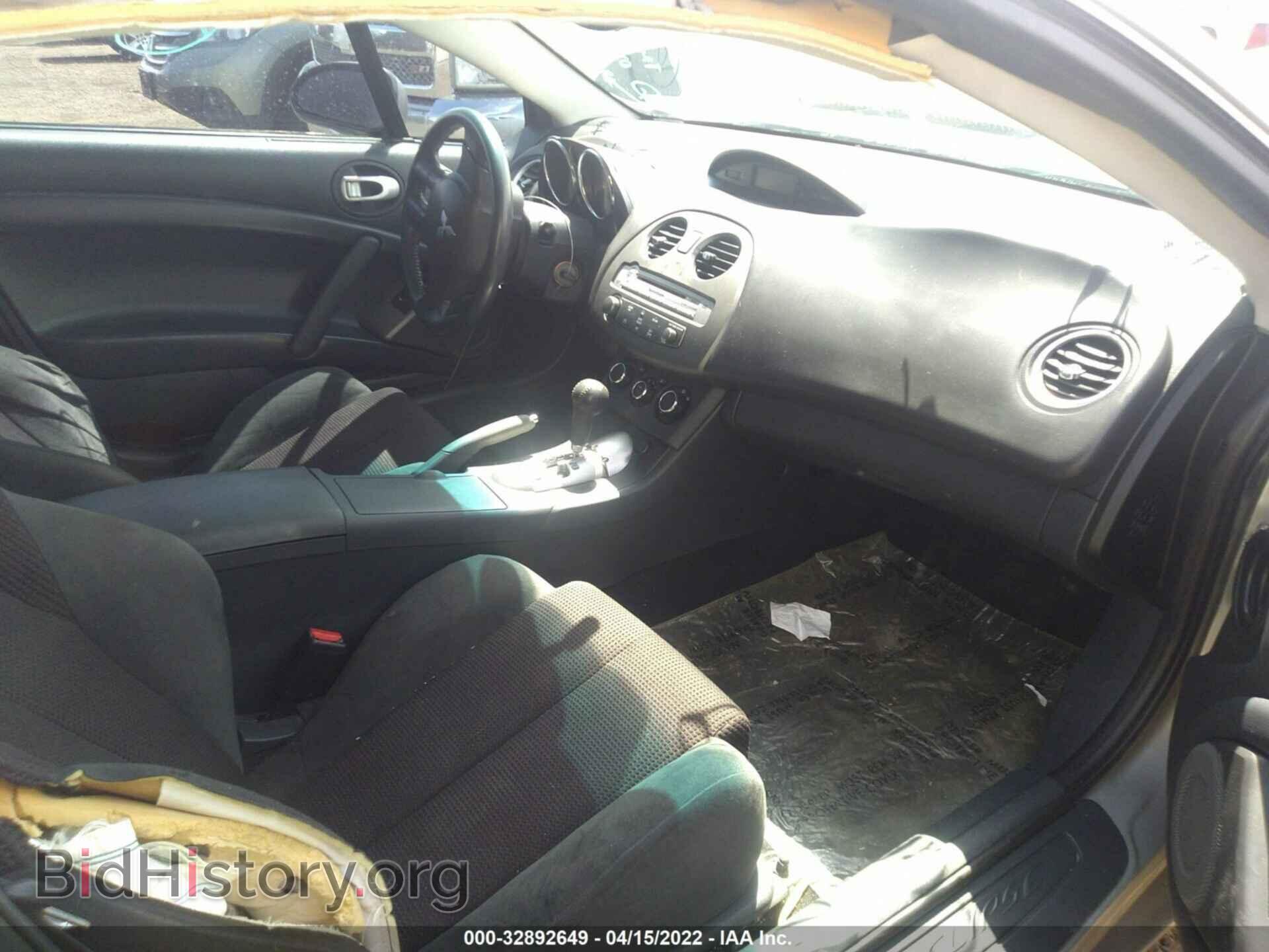 2009 MITSUBISHI ECLIPSE - VIN: 4A3AK24F79E024916 - Фото 5
