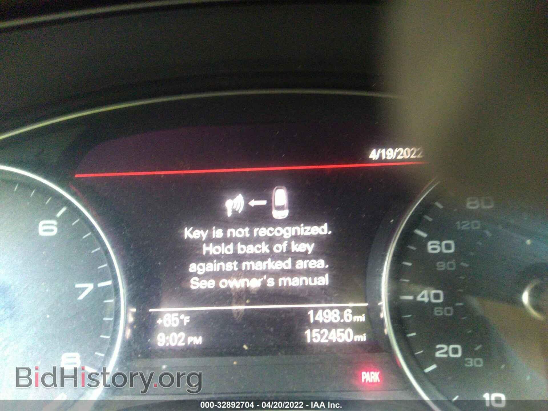 2014 AUDI A6 - VIN: WAUDFAFC2EN091951 - Фото 7