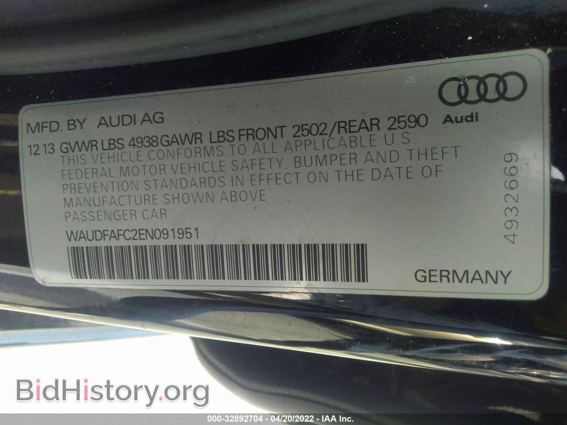 2014 AUDI A6 - VIN: WAUDFAFC2EN091951 - Фото 9