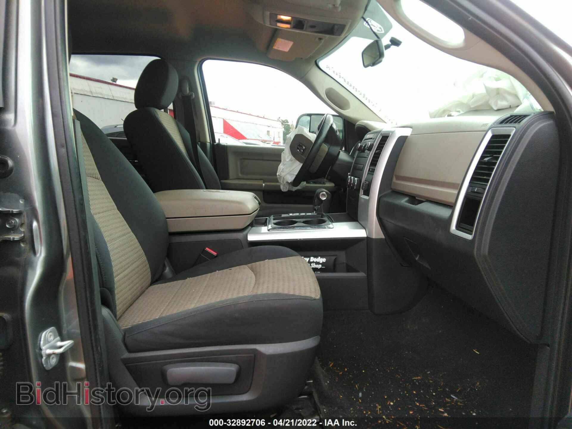 2010 DODGE RAM 1500 - VIN: 1D7RV1CT6AS150615 - Фото 5