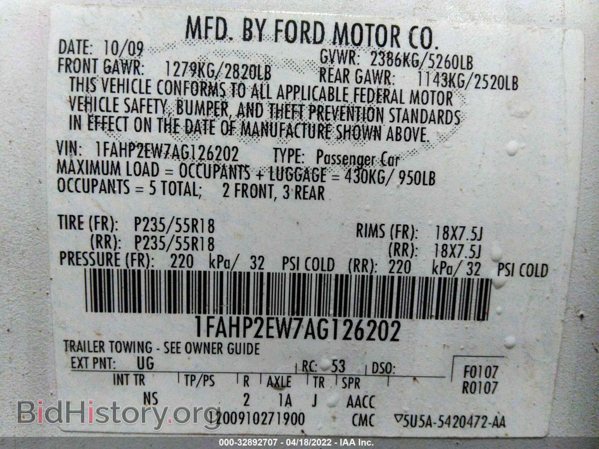 2010 FORD TAURUS - VIN: 1FAHP2EW7AG126202 - Фото 9