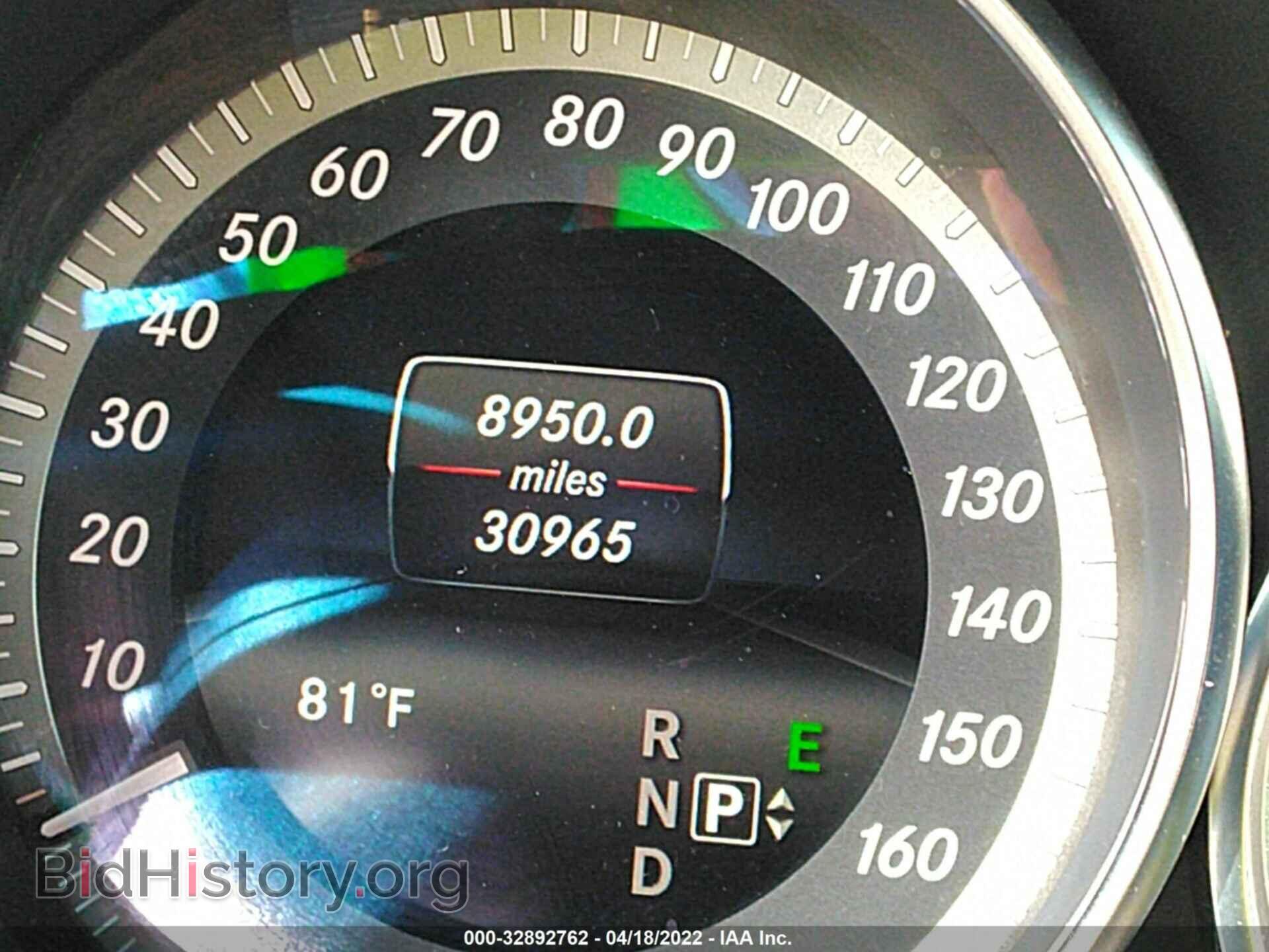 2014 MERCEDES-BENZ E-CLASS - VIN: WDDHF8JB0EB019505 - Фото 7