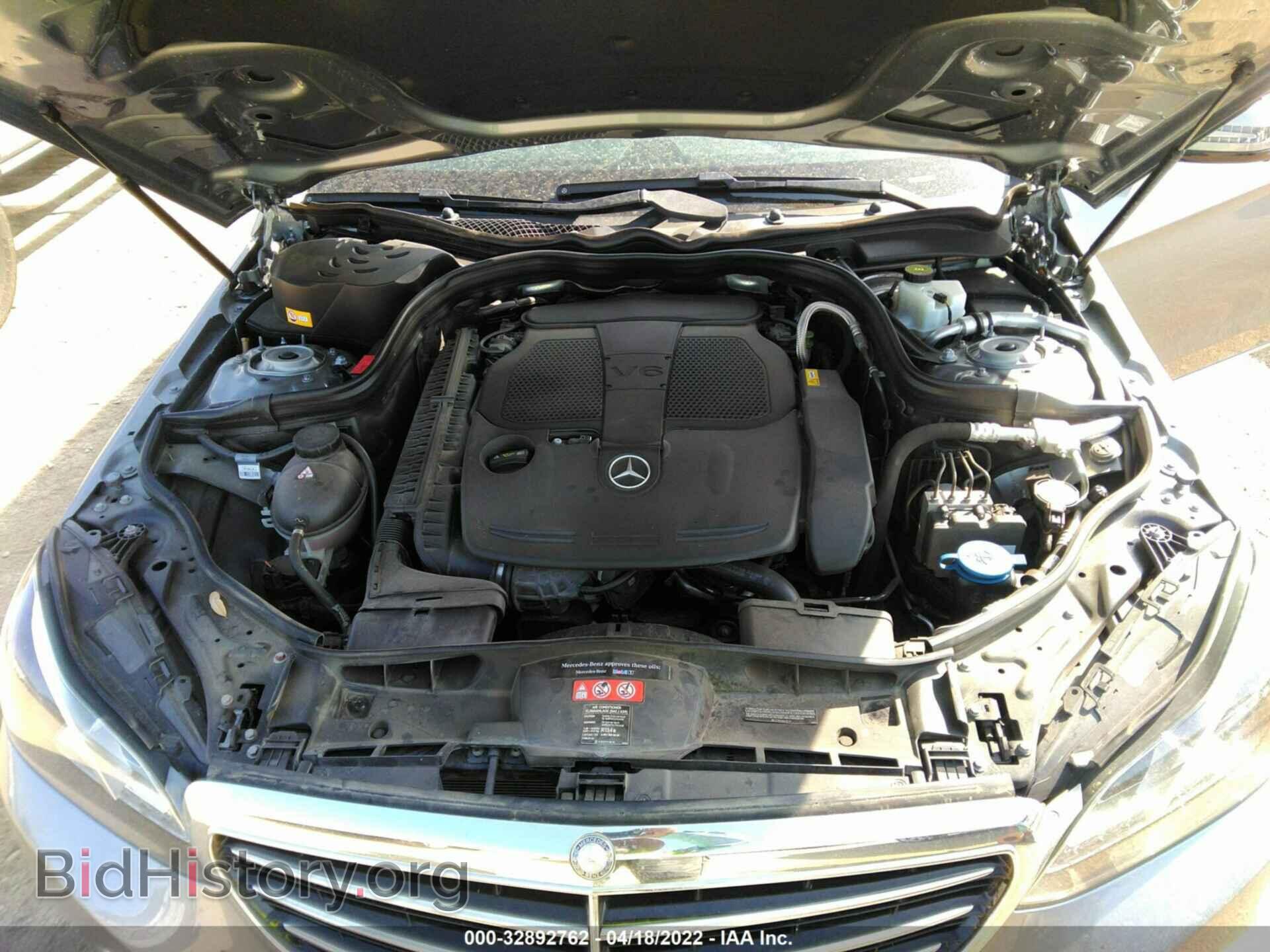 2014 MERCEDES-BENZ E-CLASS - VIN: WDDHF8JB0EB019505 - Фото 10