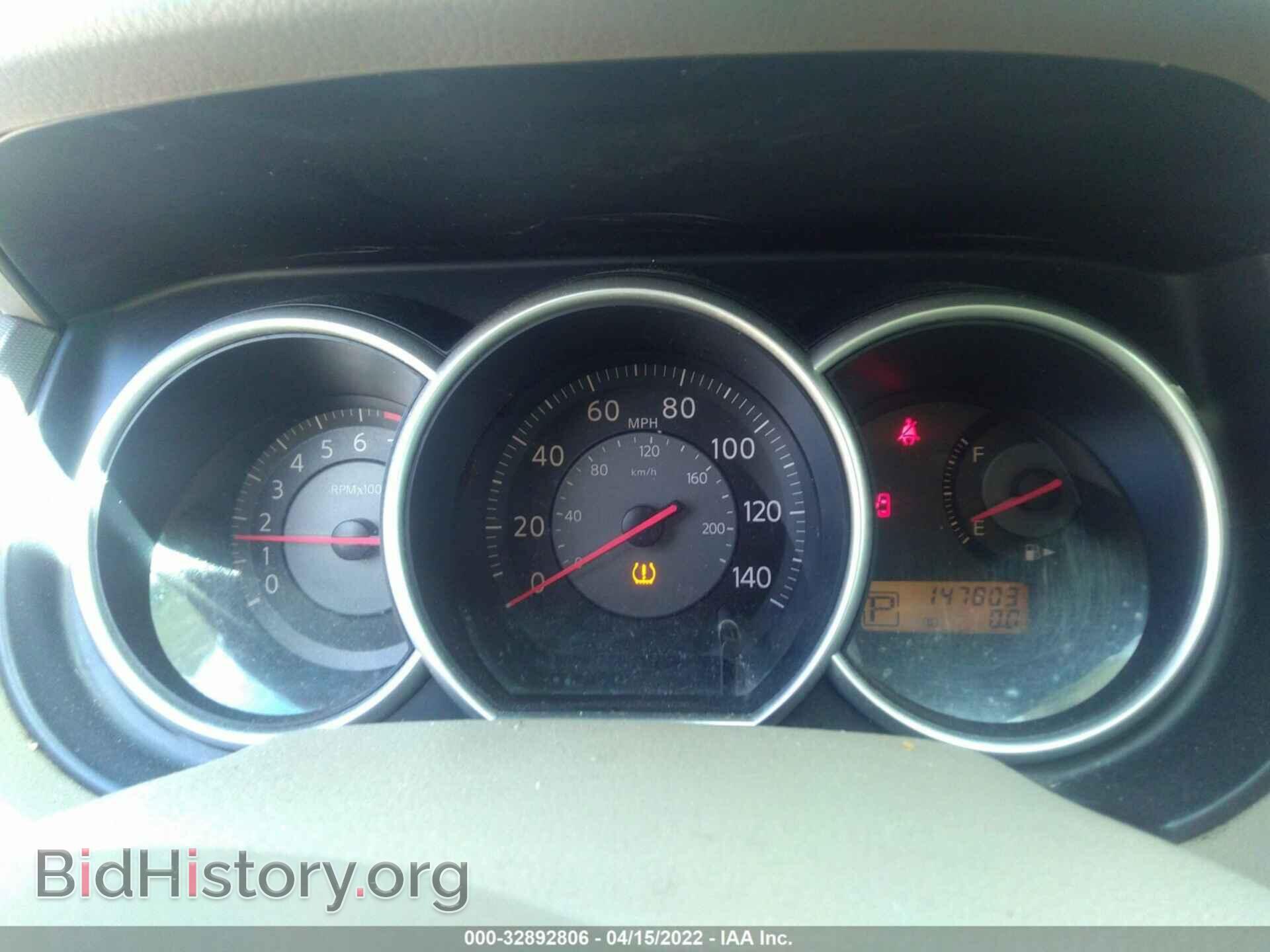 2009 NISSAN VERSA - VIN: 3N1BC13E49L418416 - Фото 7