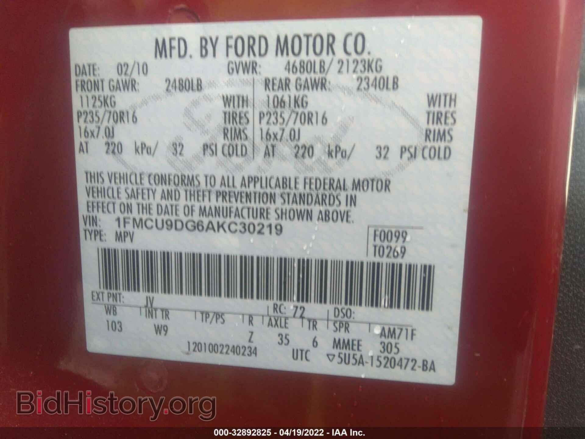 2010 FORD ESCAPE - VIN: 1FMCU9DG6AKC30219 - Фото 9
