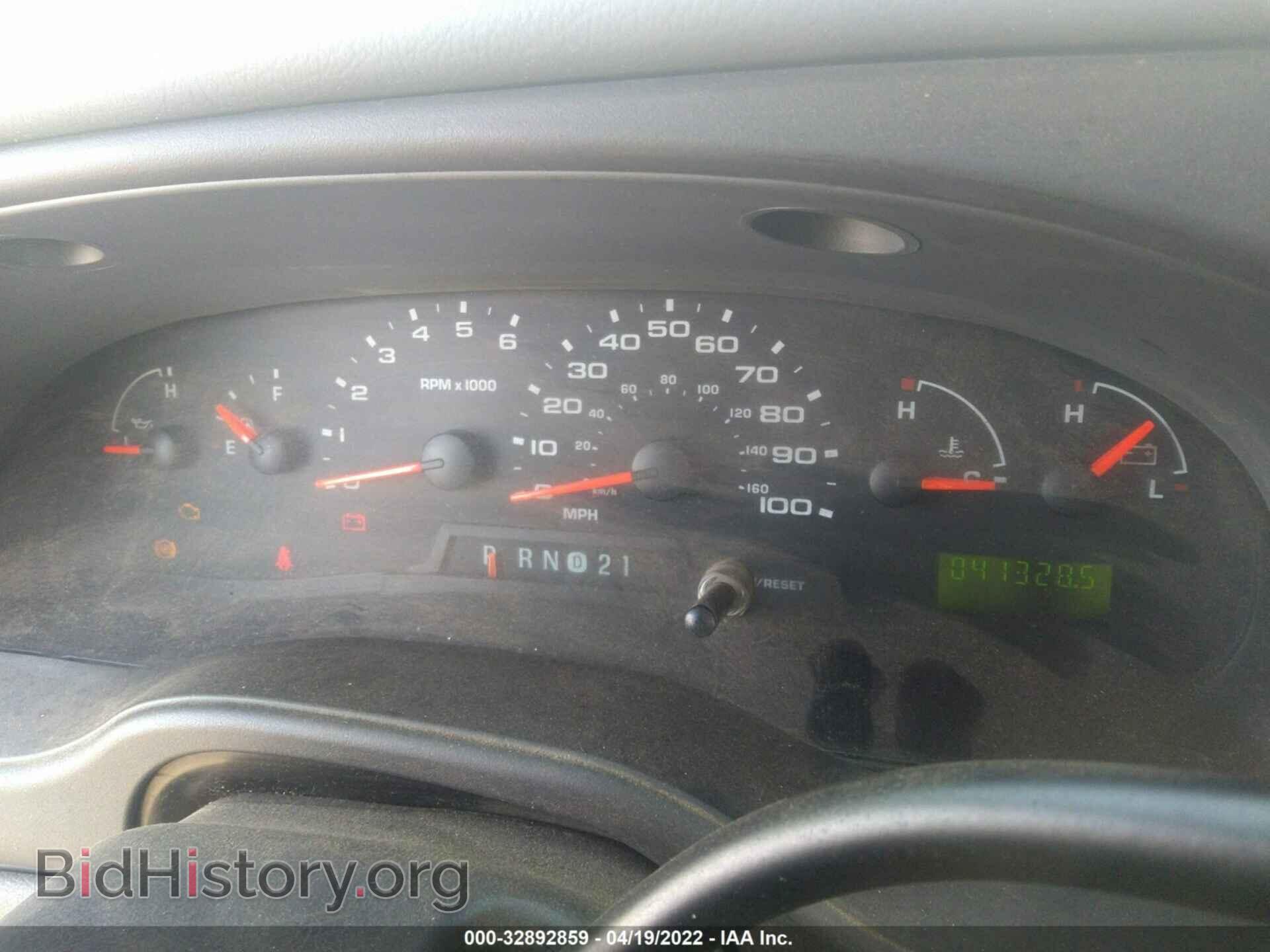 2006 FORD ECONOLINE CARGO VAN - VIN: 1FTNE24W86DA62958 - Photo 7