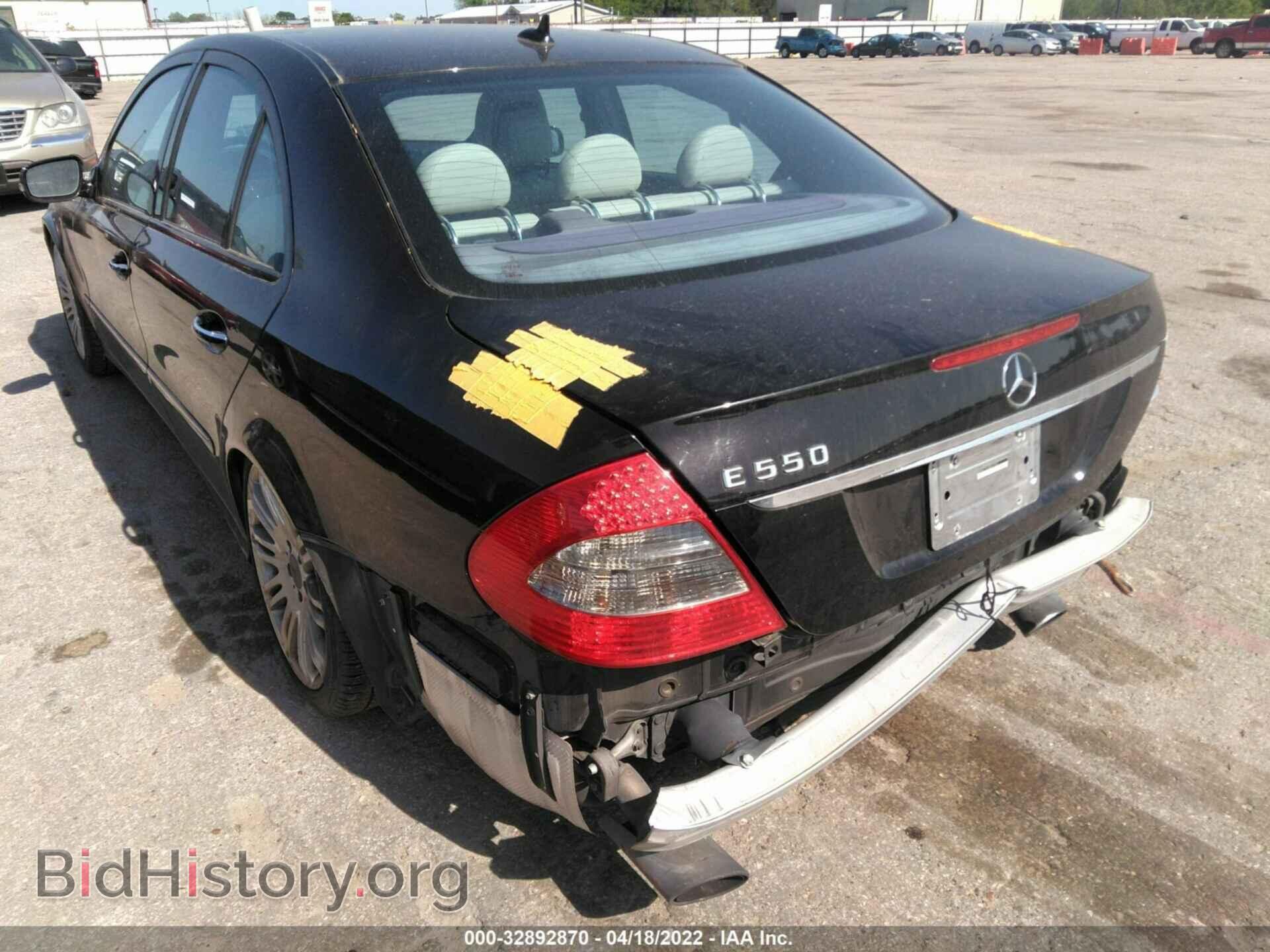 2008 MERCEDES-BENZ E-CLASS - VIN: WDBUF72X18B261204 - Фото 3