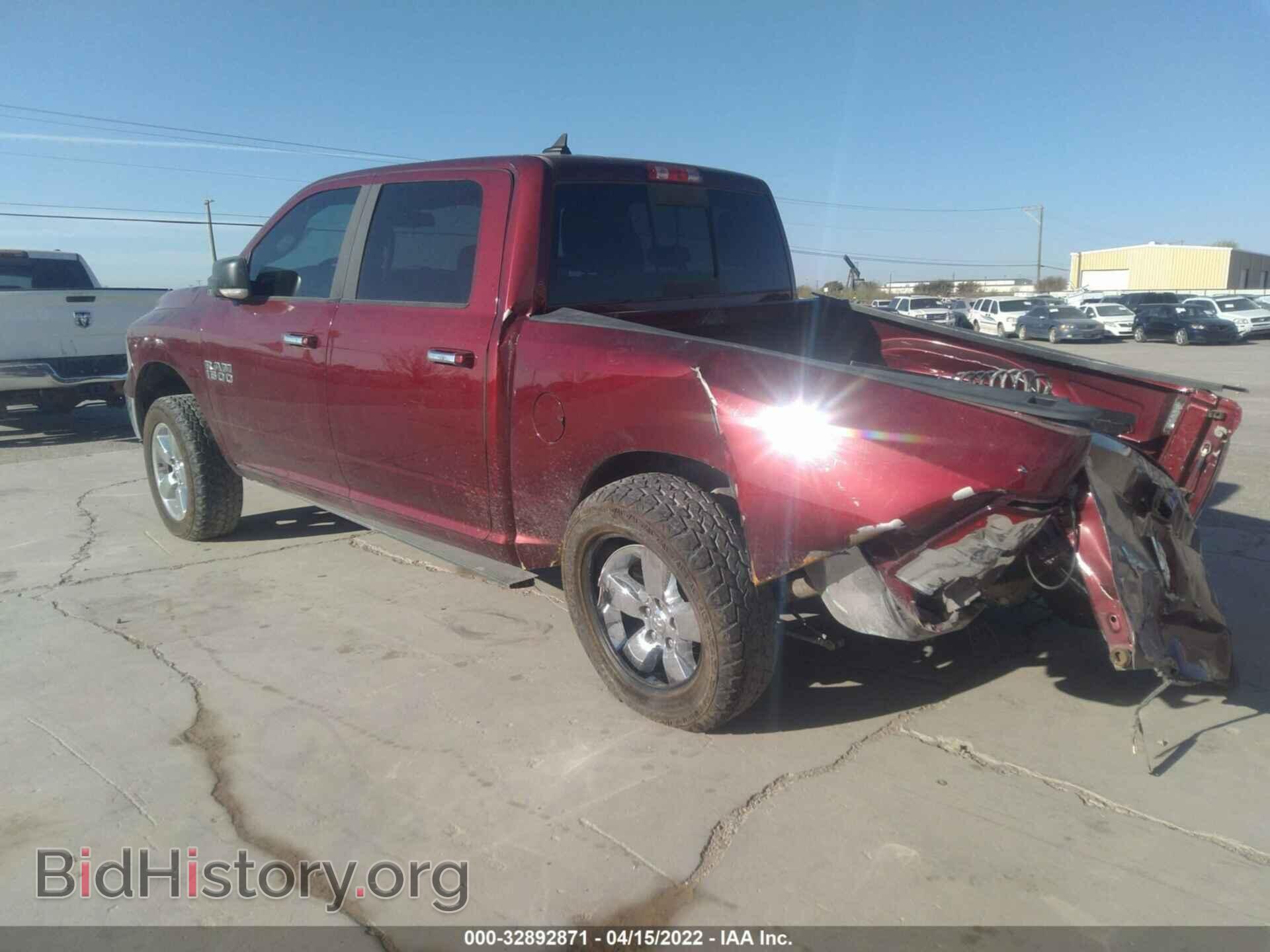 2018 RAM 1500 - VIN: 1C6RR6LM1JS317748 - Photo 3