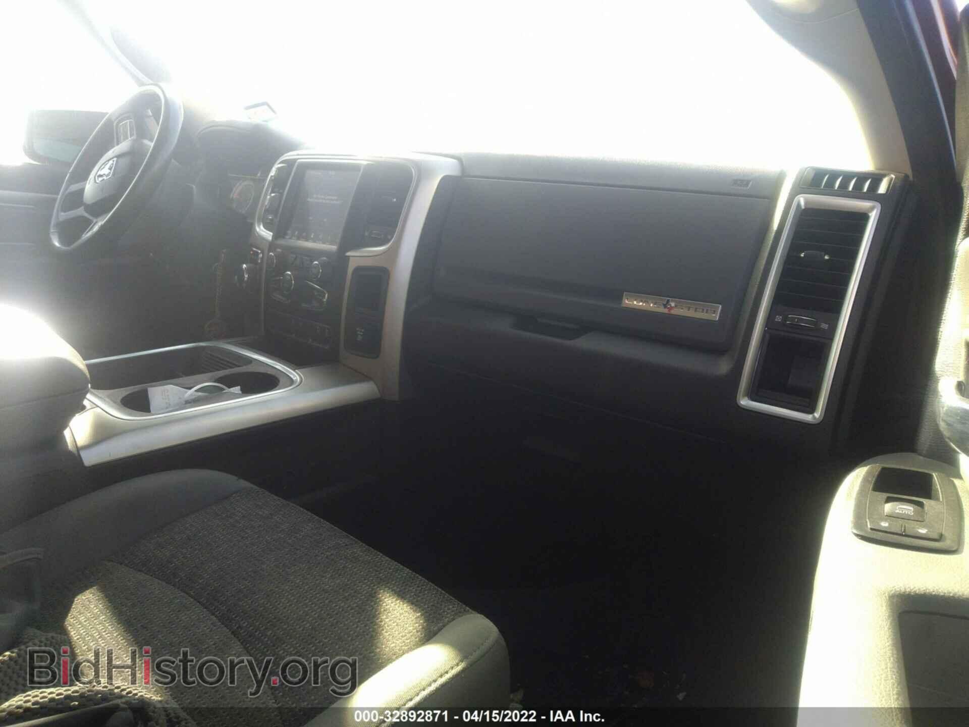 2018 RAM 1500 - VIN: 1C6RR6LM1JS317748 - Photo 5