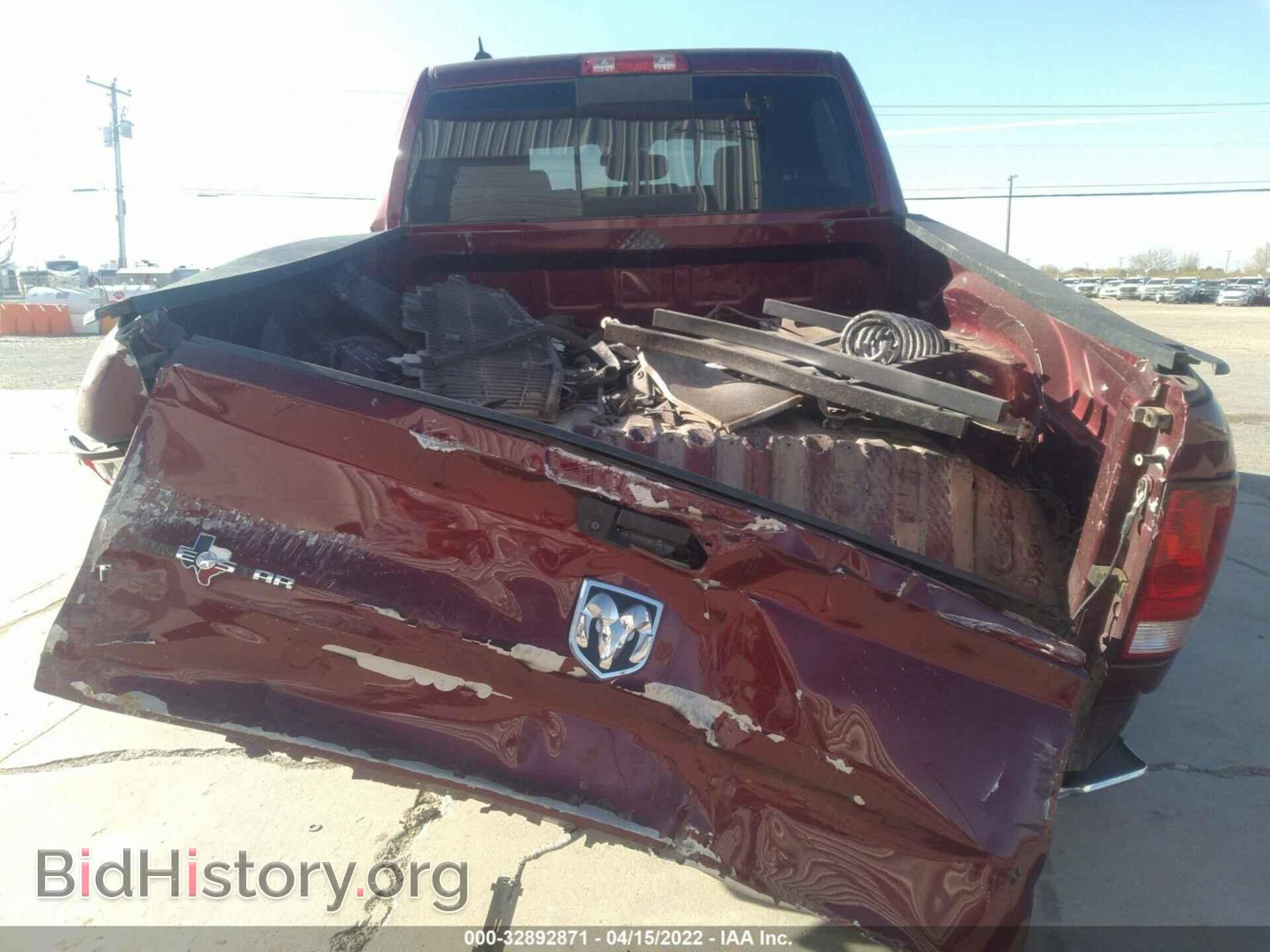 2018 RAM 1500 - VIN: 1C6RR6LM1JS317748 - Photo 6