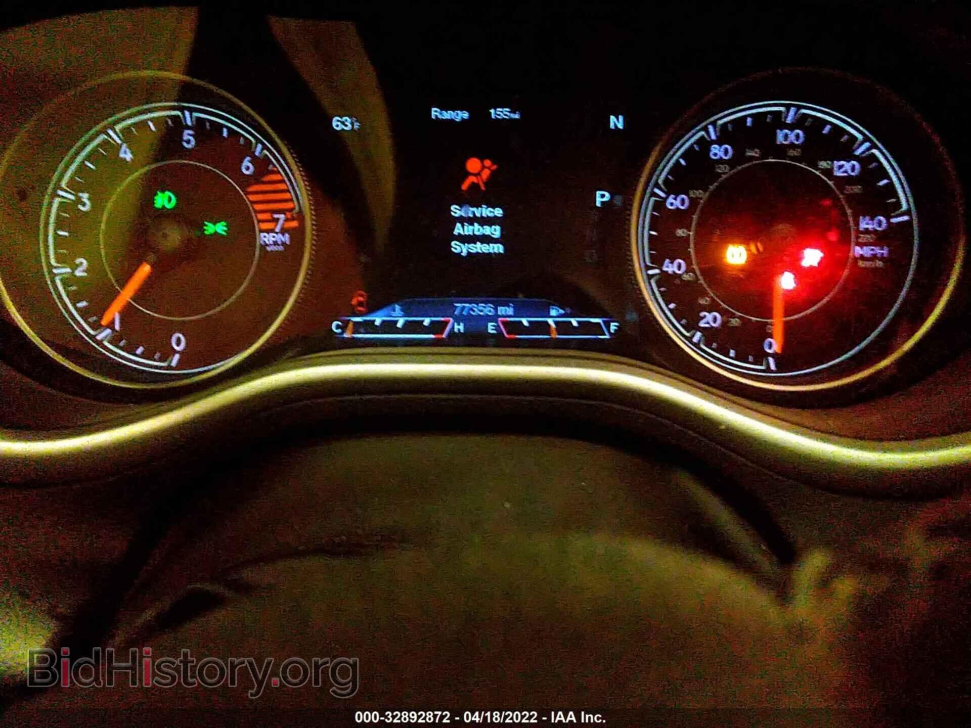 2017 JEEP CHEROKEE - VIN: 1C4PJMBB7HW567123 - Фото 7