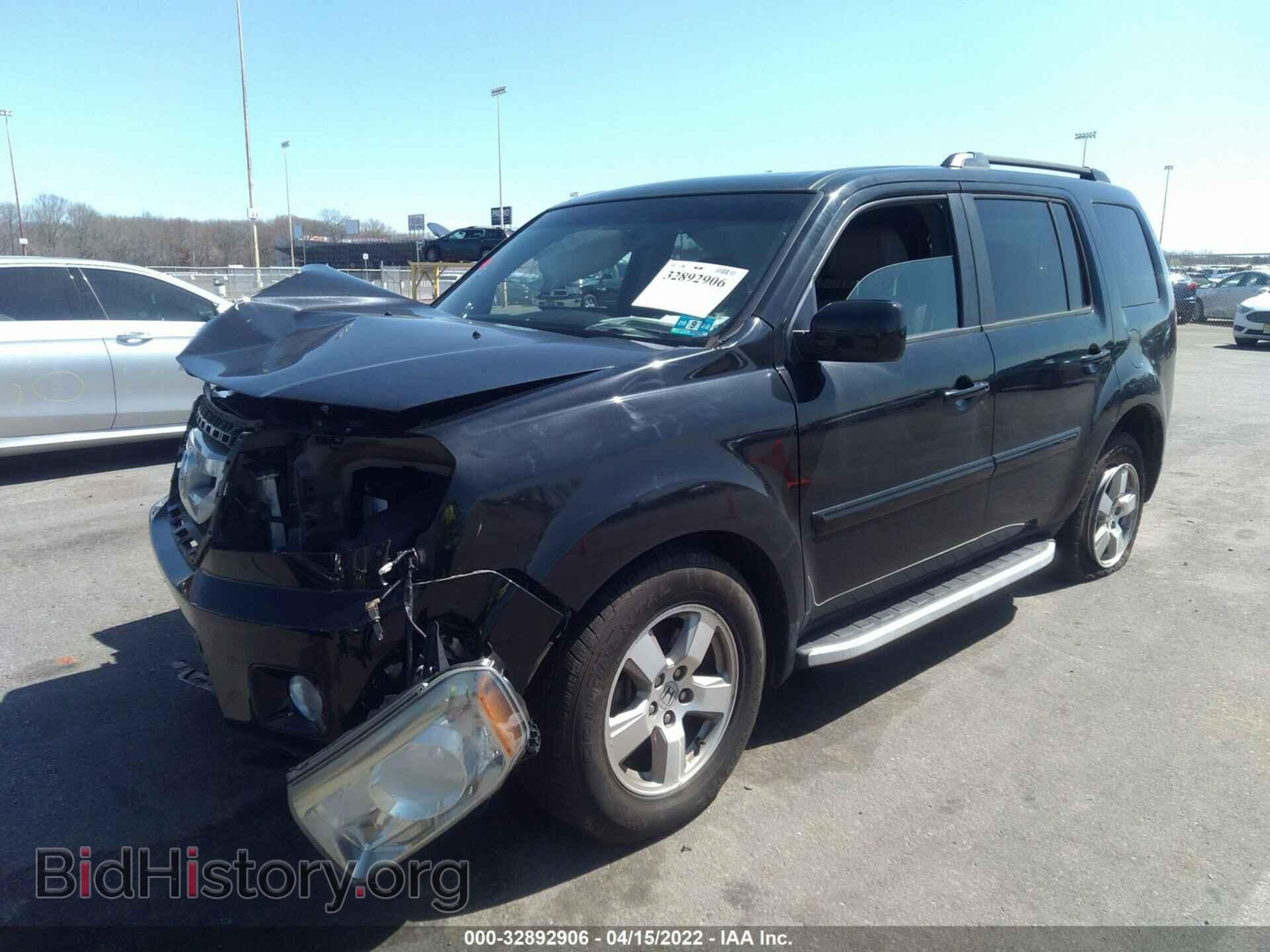2011 HONDA PILOT - VIN: 5FNYF4H63BB106352 - Фото 2