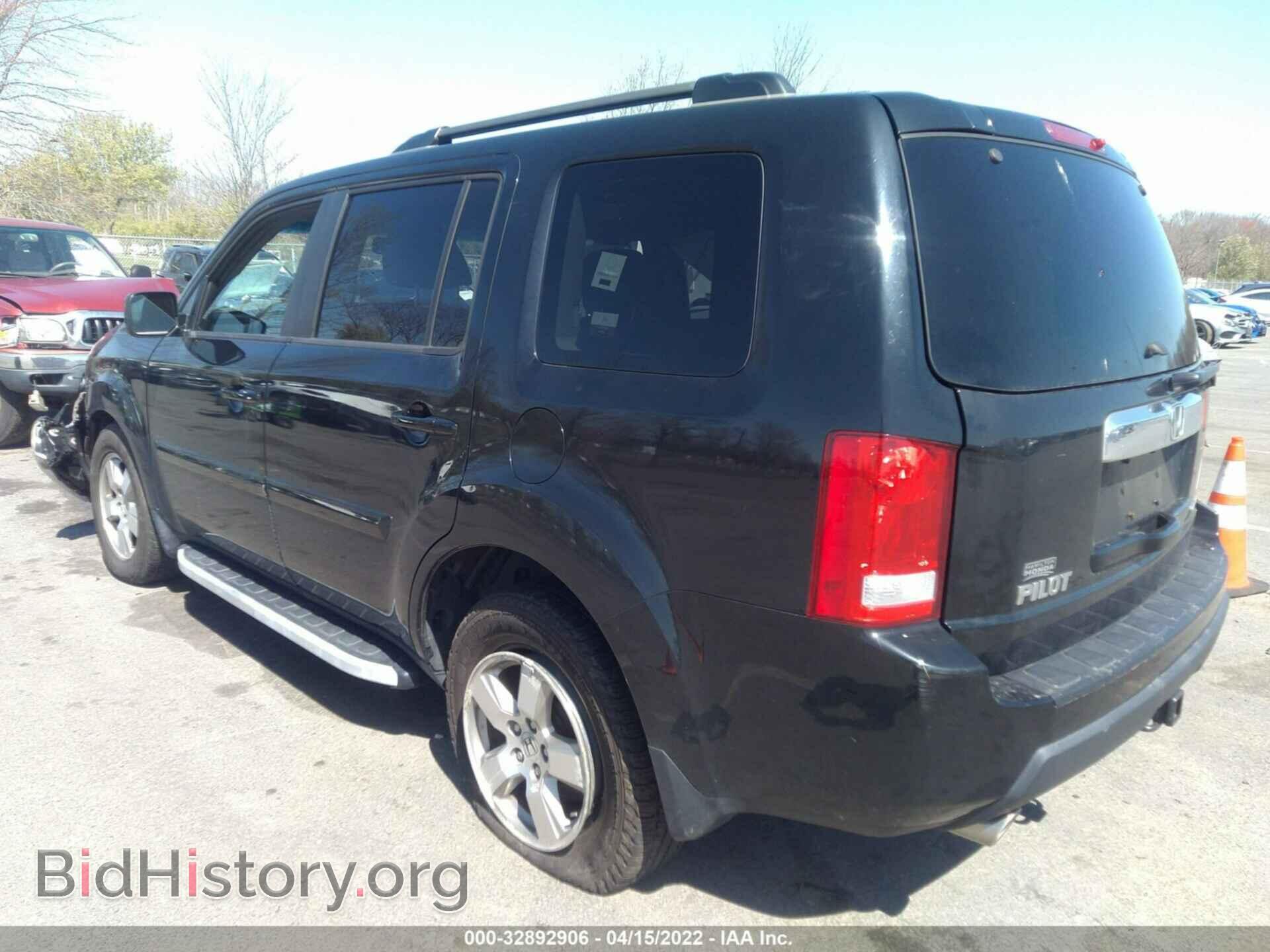 2011 HONDA PILOT - VIN: 5FNYF4H63BB106352 - Фото 3