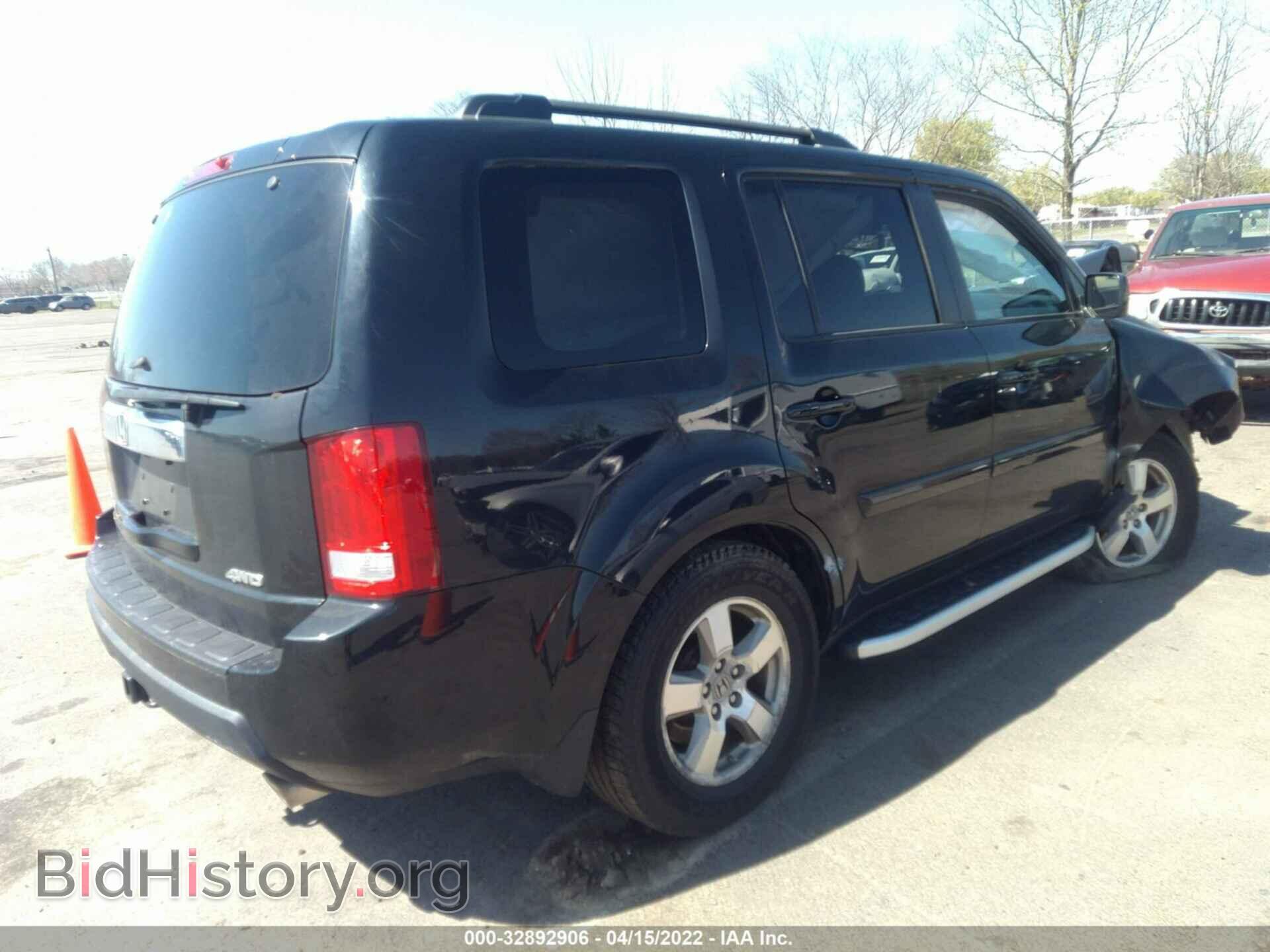 2011 HONDA PILOT - VIN: 5FNYF4H63BB106352 - Фото 4
