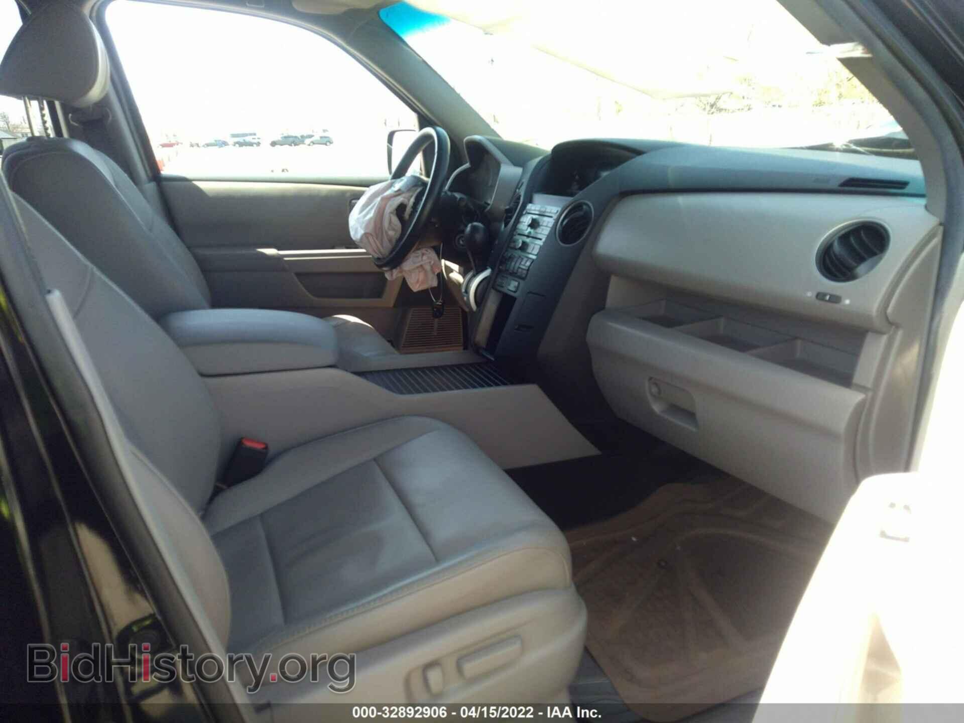 2011 HONDA PILOT - VIN: 5FNYF4H63BB106352 - Фото 5