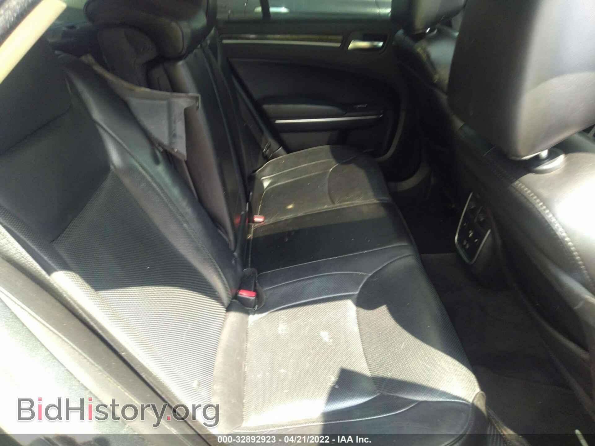 2017 CHRYSLER 300 - VIN: 2C3CCAEG5HH646016 - Photo 8