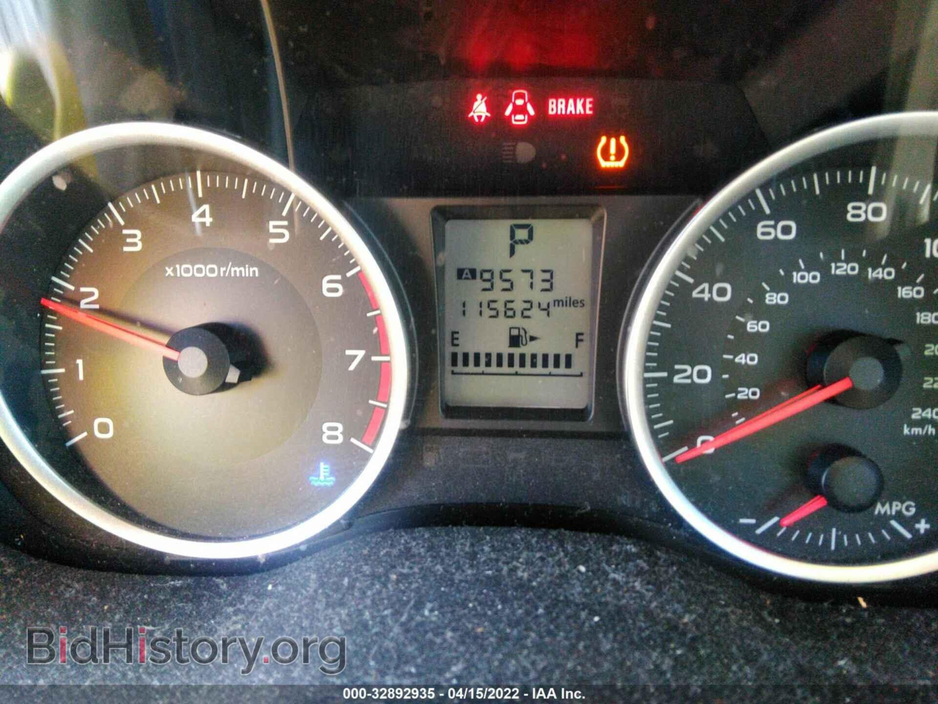 2014 SUBARU FORESTER - VIN: JF2SJAAC3EH436680 - Photo 7