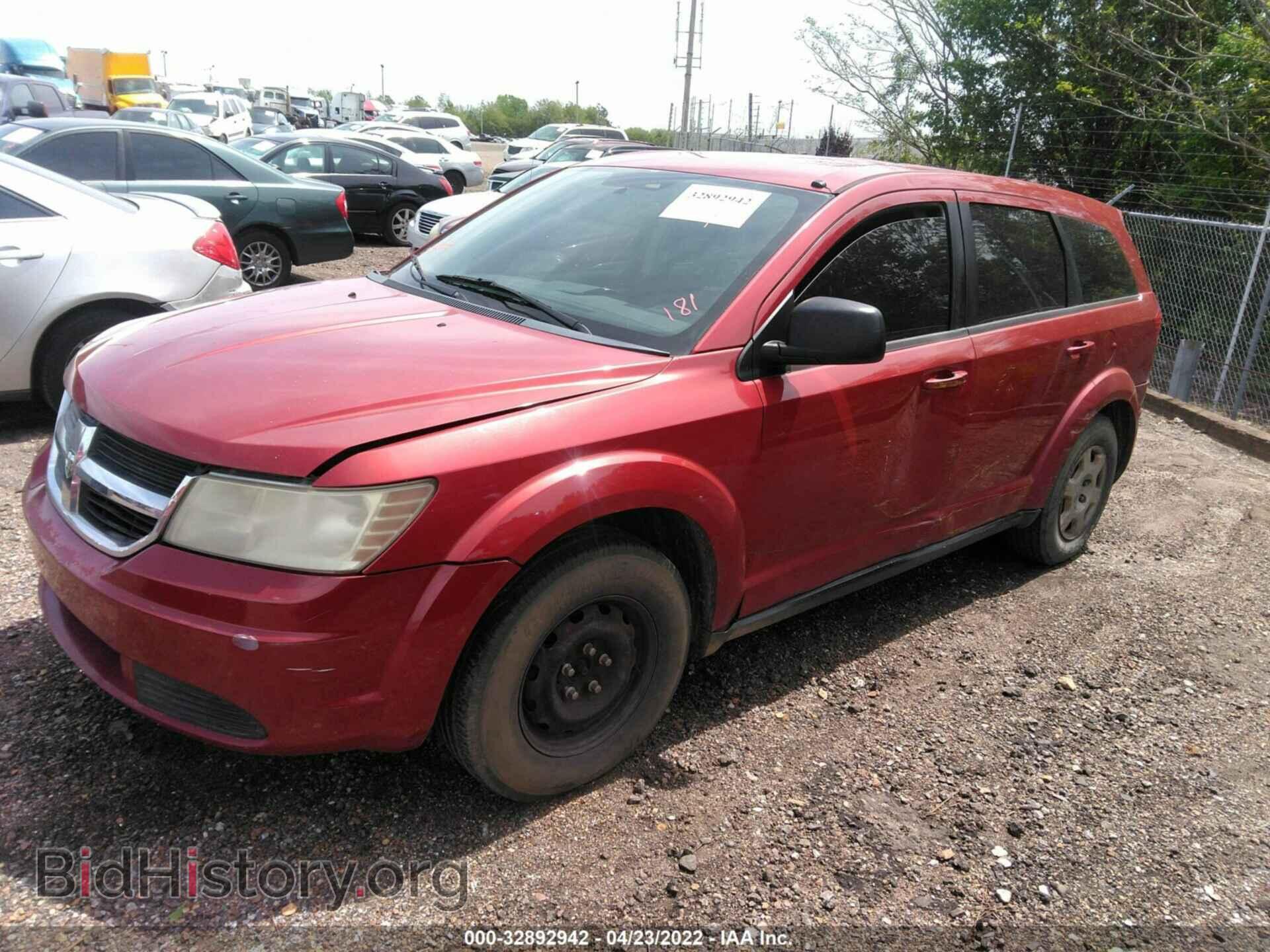 2009 DODGE JOURNEY - VIN: 3D4GG47BX9T166490 - Фото 2