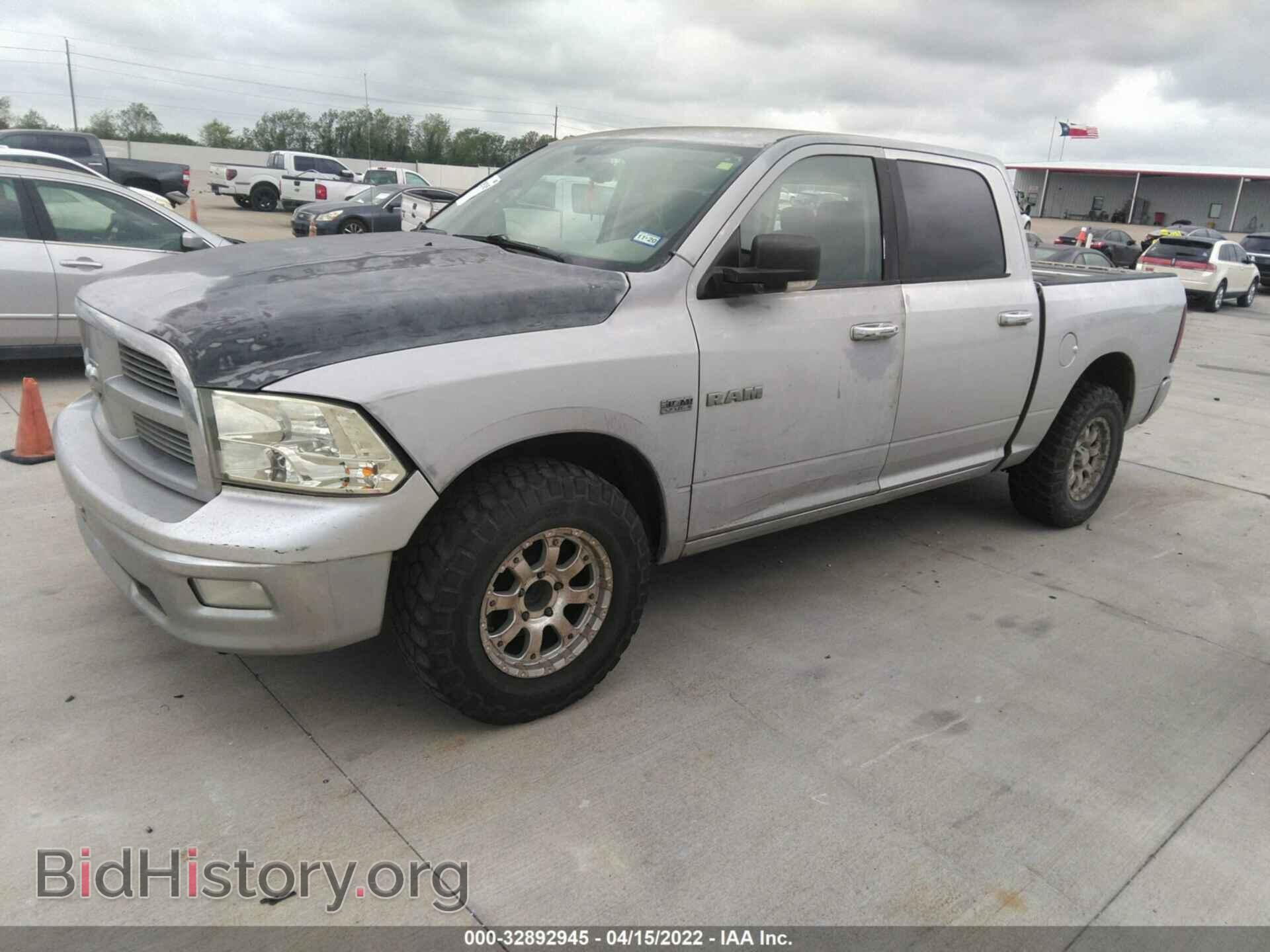 2009 DODGE RAM 1500 - VIN: 1D3HB13T59S729807 - Фото 2