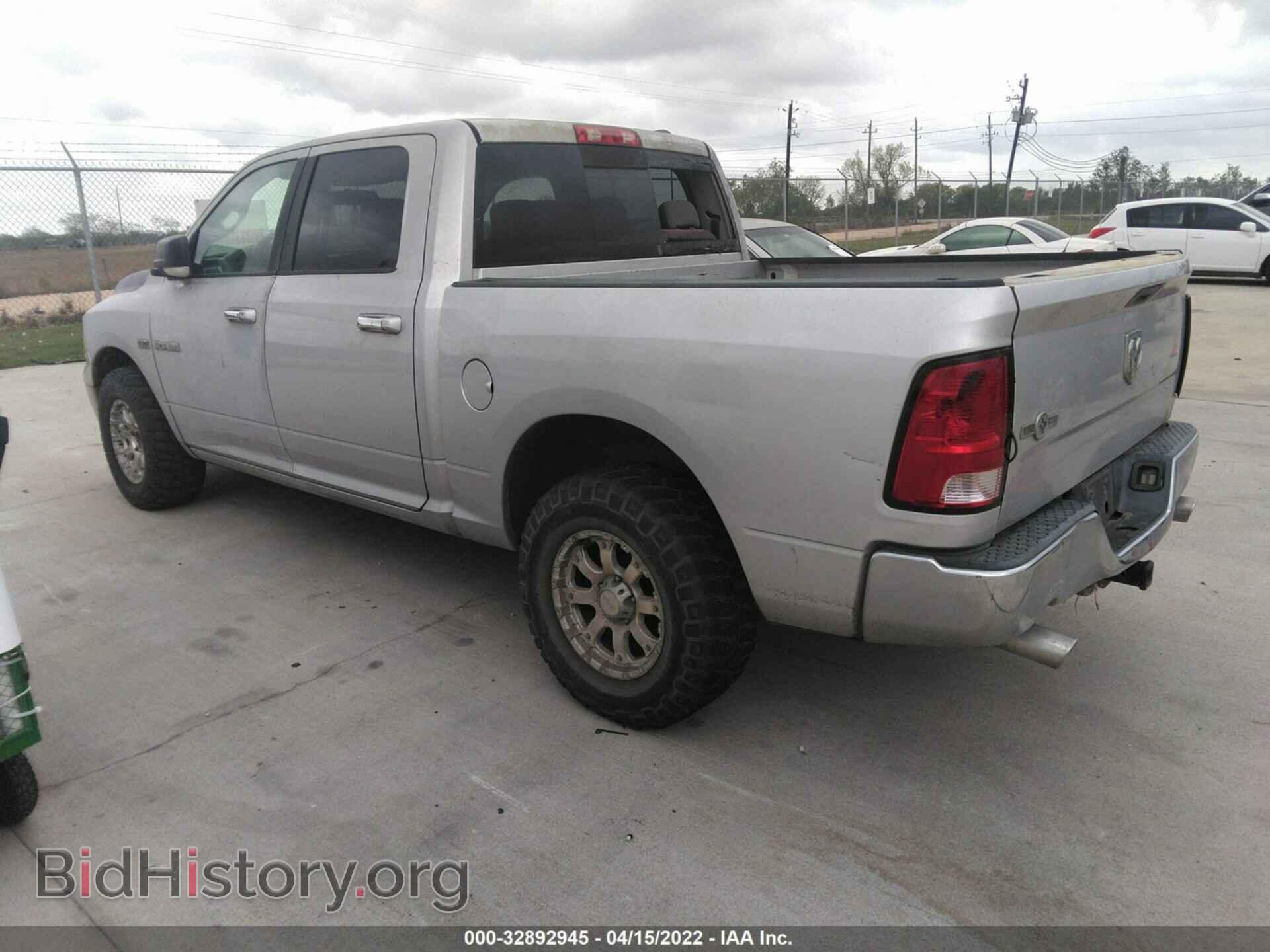2009 DODGE RAM 1500 - VIN: 1D3HB13T59S729807 - Фото 3