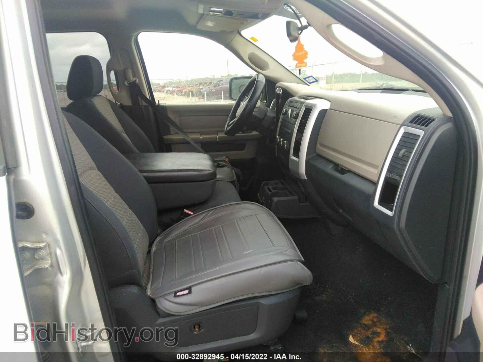 2009 DODGE RAM 1500 - VIN: 1D3HB13T59S729807 - Фото 5