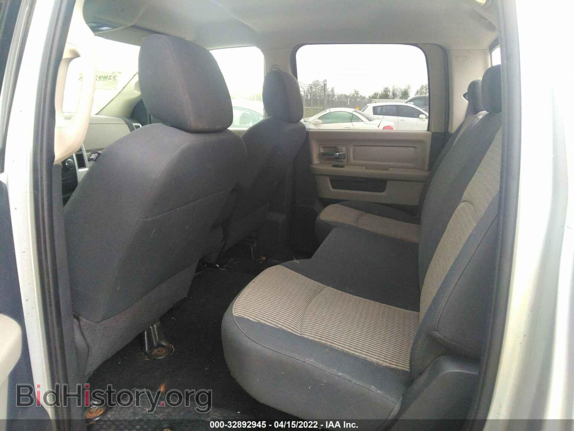 2009 DODGE RAM 1500 - VIN: 1D3HB13T59S729807 - Фото 8