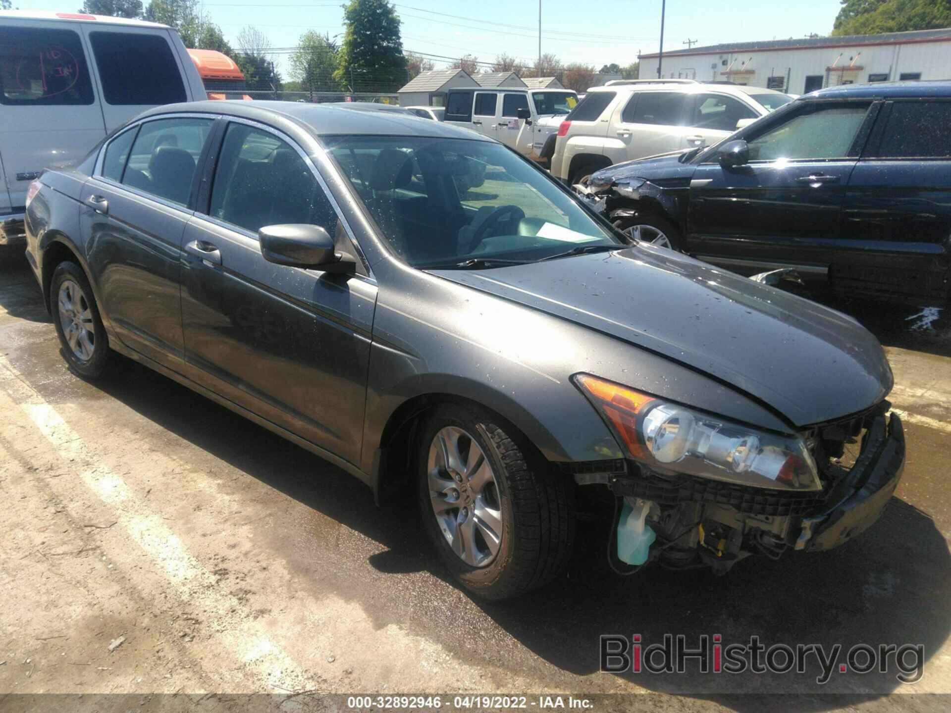 Photo 1HGCP2F67CA136738 - HONDA ACCORD SDN 2012