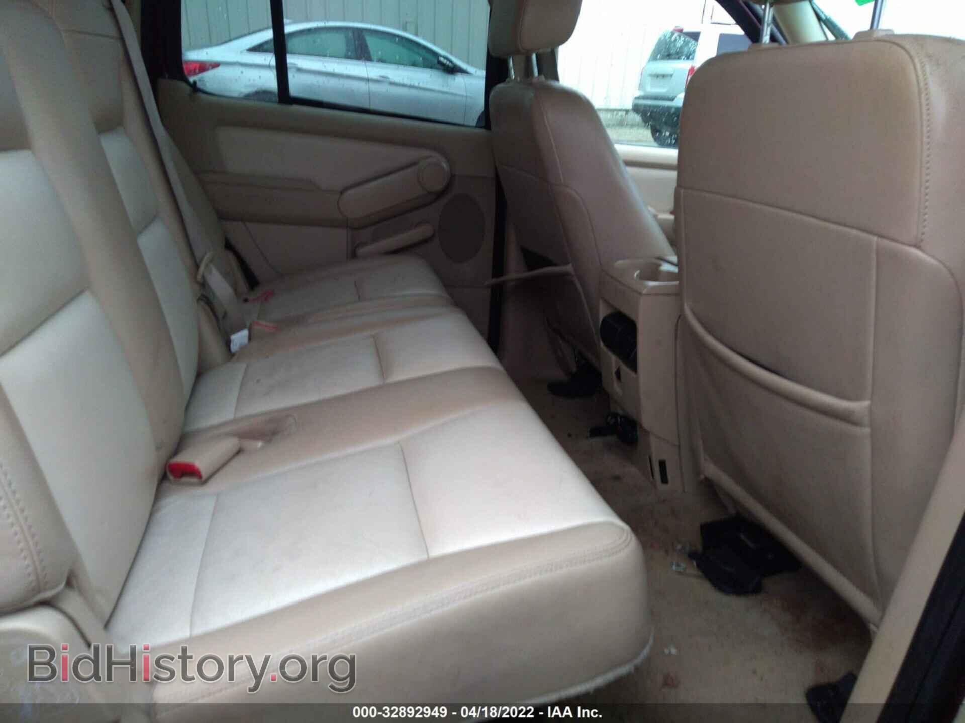 2006 FORD EXPLORER - VIN: 1FMEU74E56UA50303 - Фото 8
