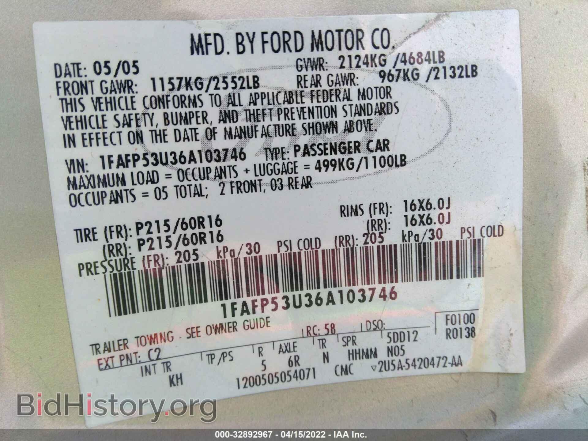 2006 FORD TAURUS - VIN: 1FAFP53U36A103746 - Фото 9