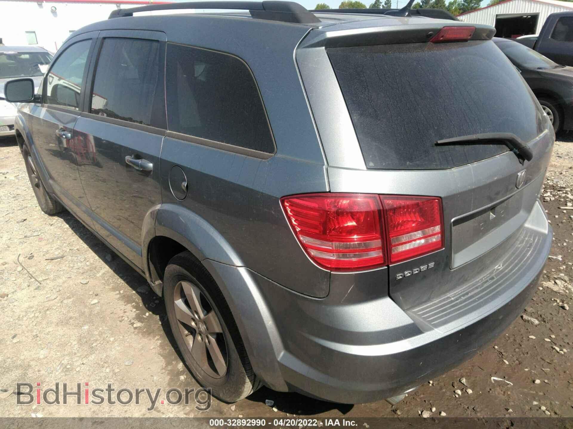 2010 DODGE JOURNEY - VIN: 3D4PG5FV3AT146863 - Фото 3