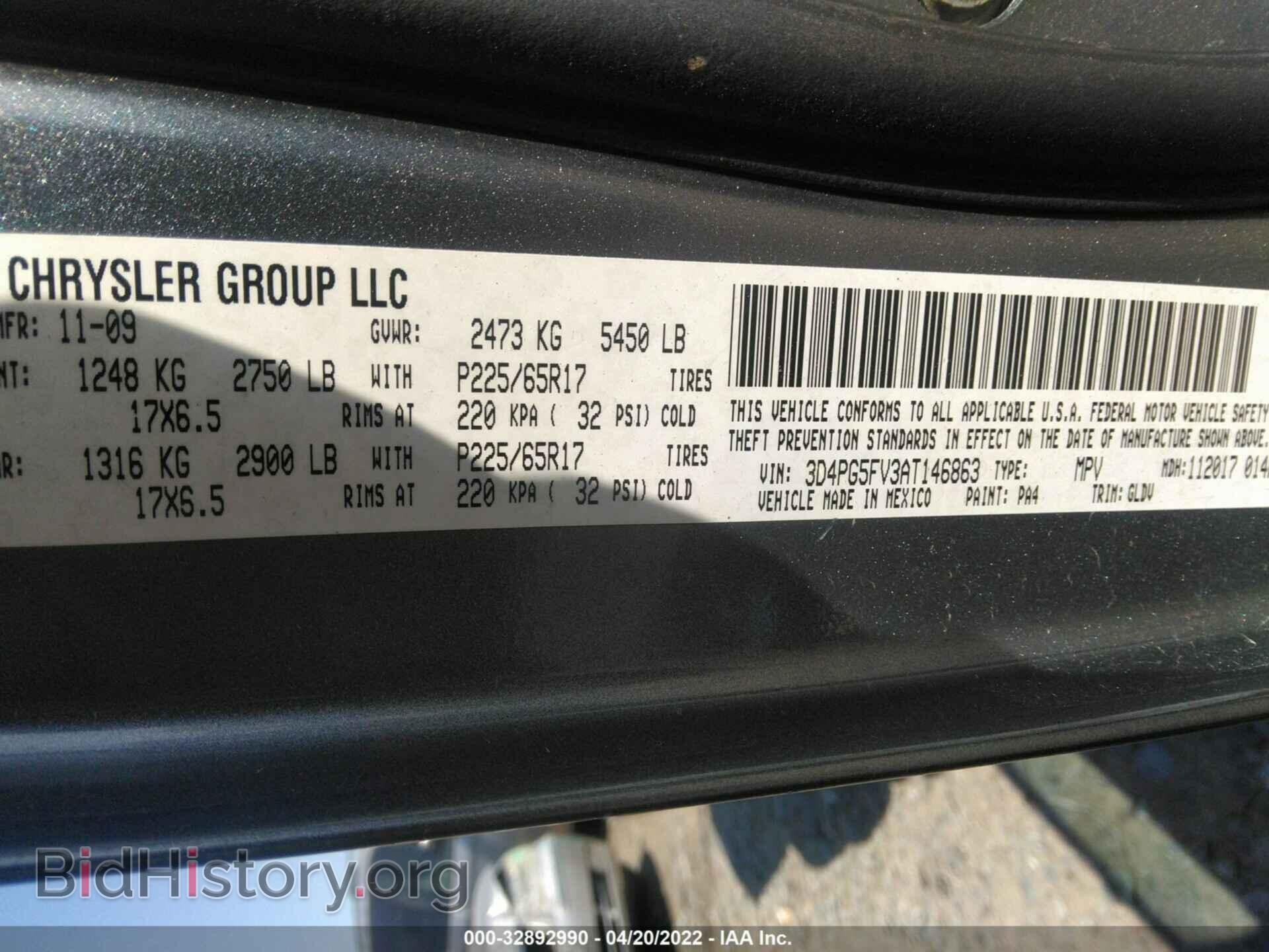 2010 DODGE JOURNEY - VIN: 3D4PG5FV3AT146863 - Фото 9
