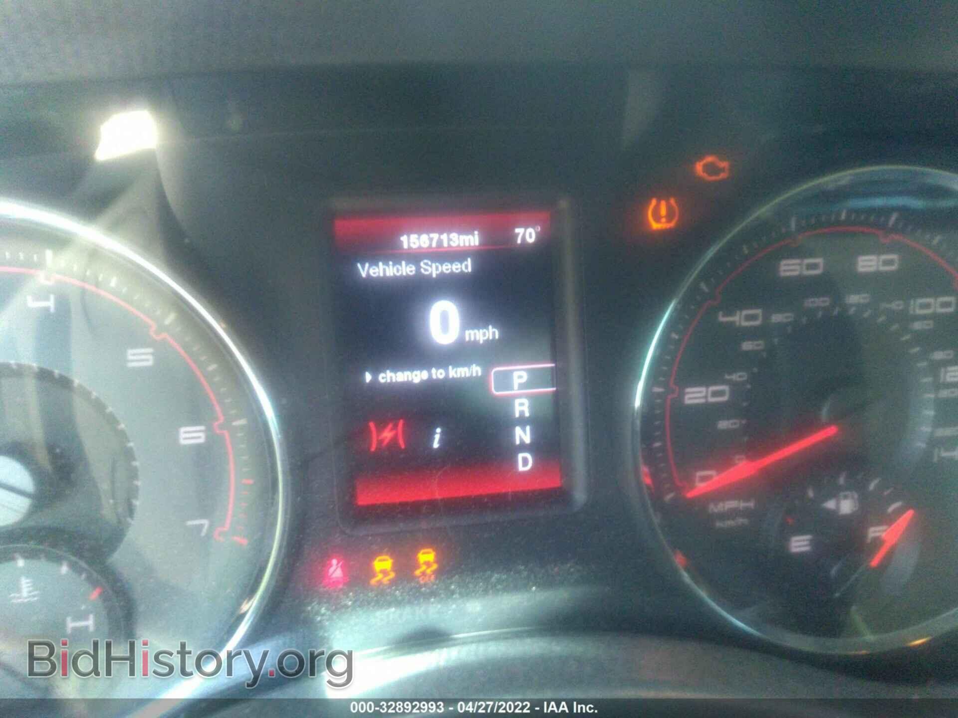 2012 DODGE CHARGER - VIN: 2C3CDXBG5CH202387 - Фото 7