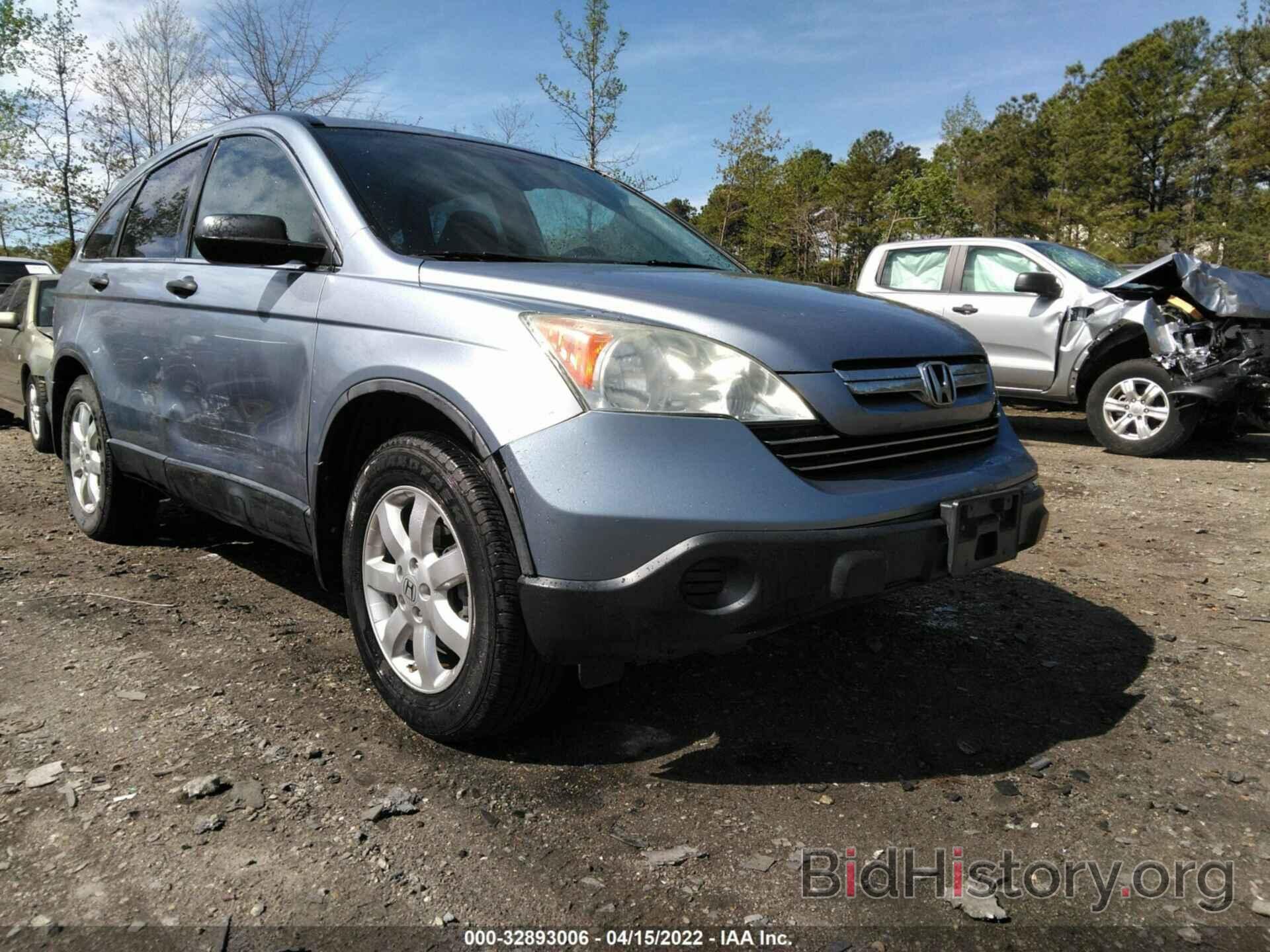 Photo 5J6RE48577L009961 - HONDA CR-V 2007