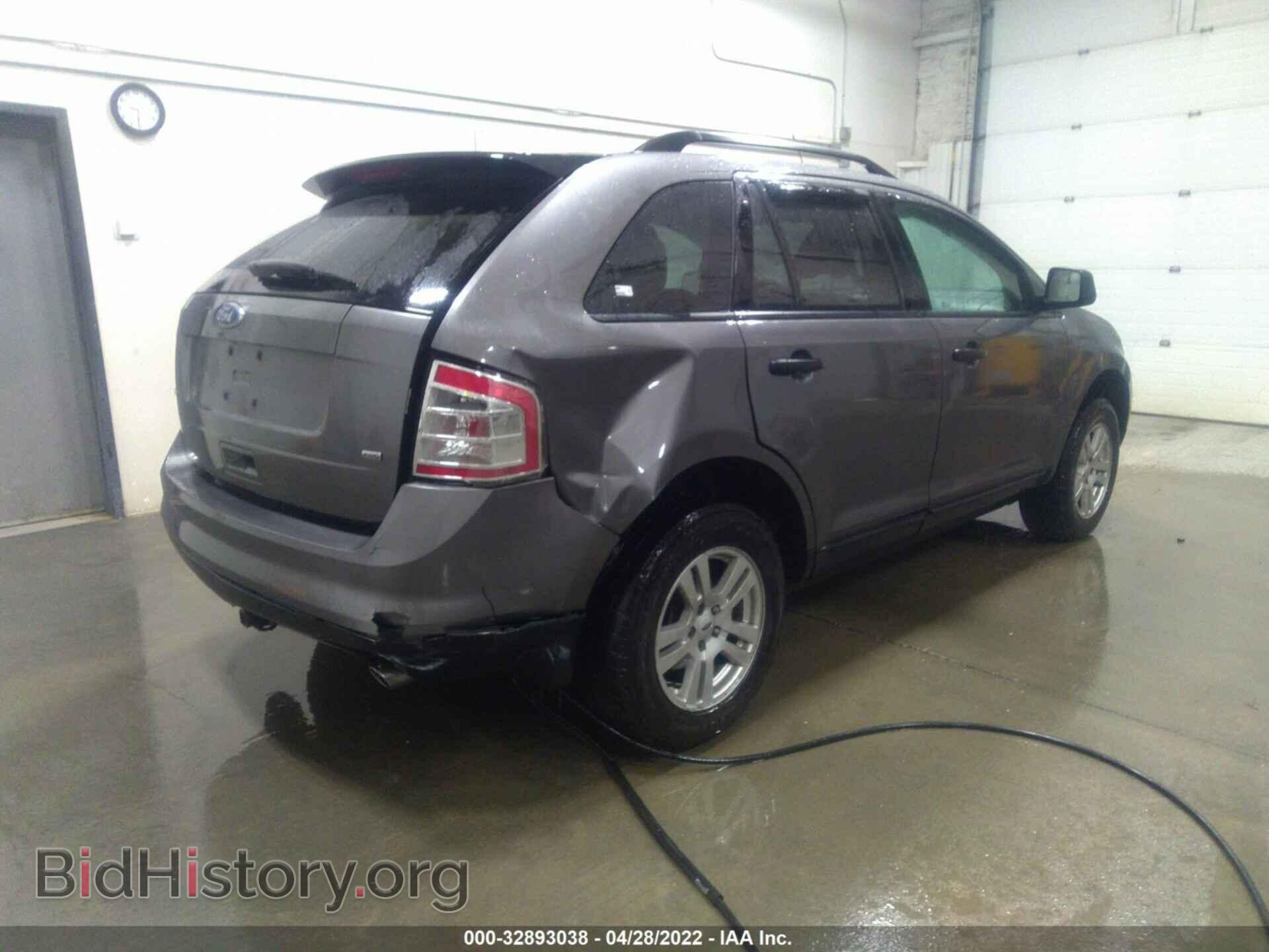 2009 FORD EDGE - VIN: 2FMDK46C99BA52769 - Фото 4