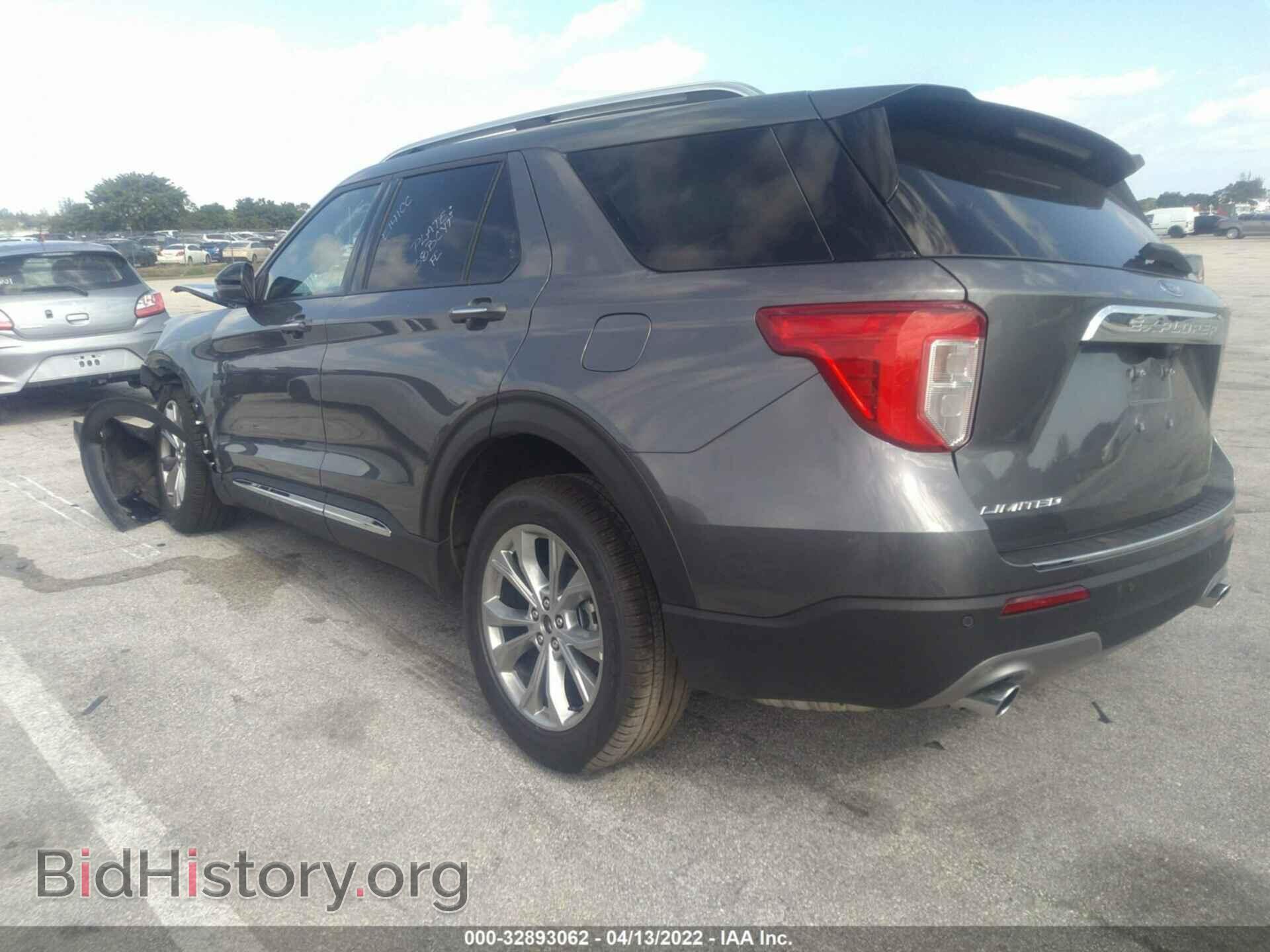 2022 FORD EXPLORER - VIN: 1FMSK7FH0NGA63473 - Фото 3