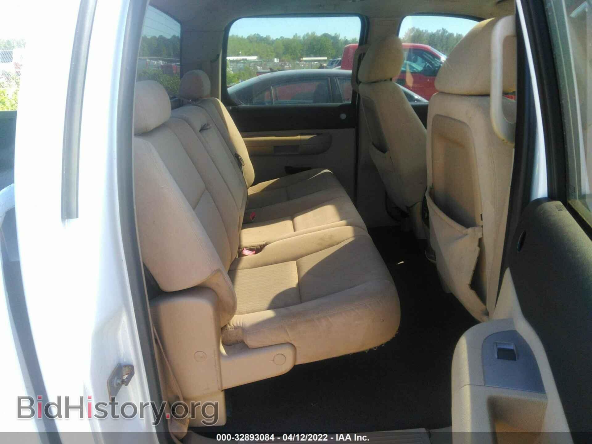 2009 GMC SIERRA 1500 - VIN: 2GTEK23M291100077 - Фото 8