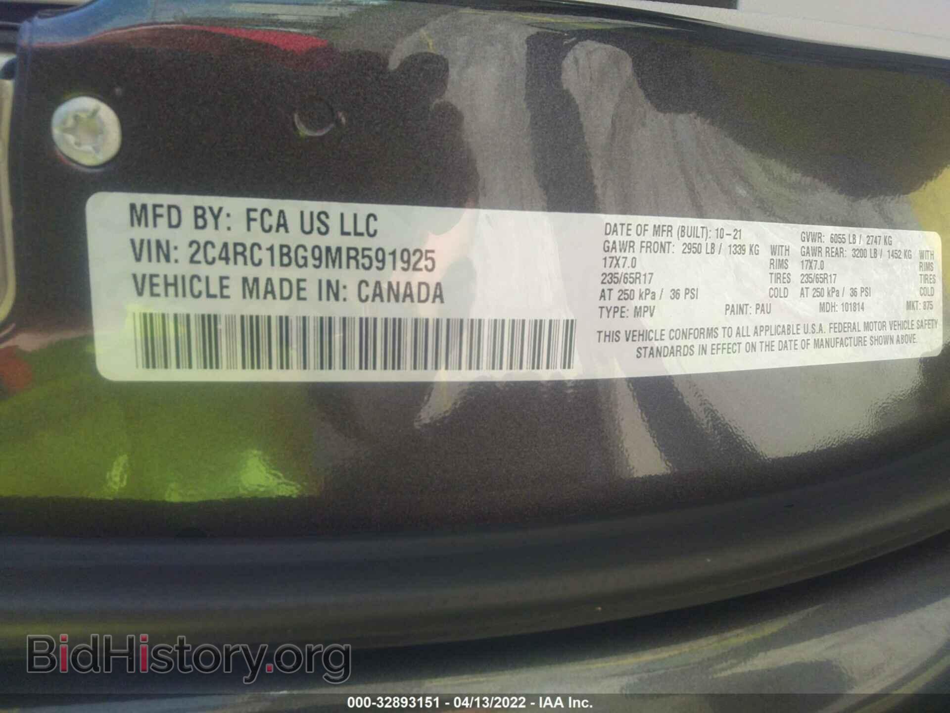 2021 CHRYSLER PACIFICA - VIN: 2C4RC1BG9MR591925 - Photo 9
