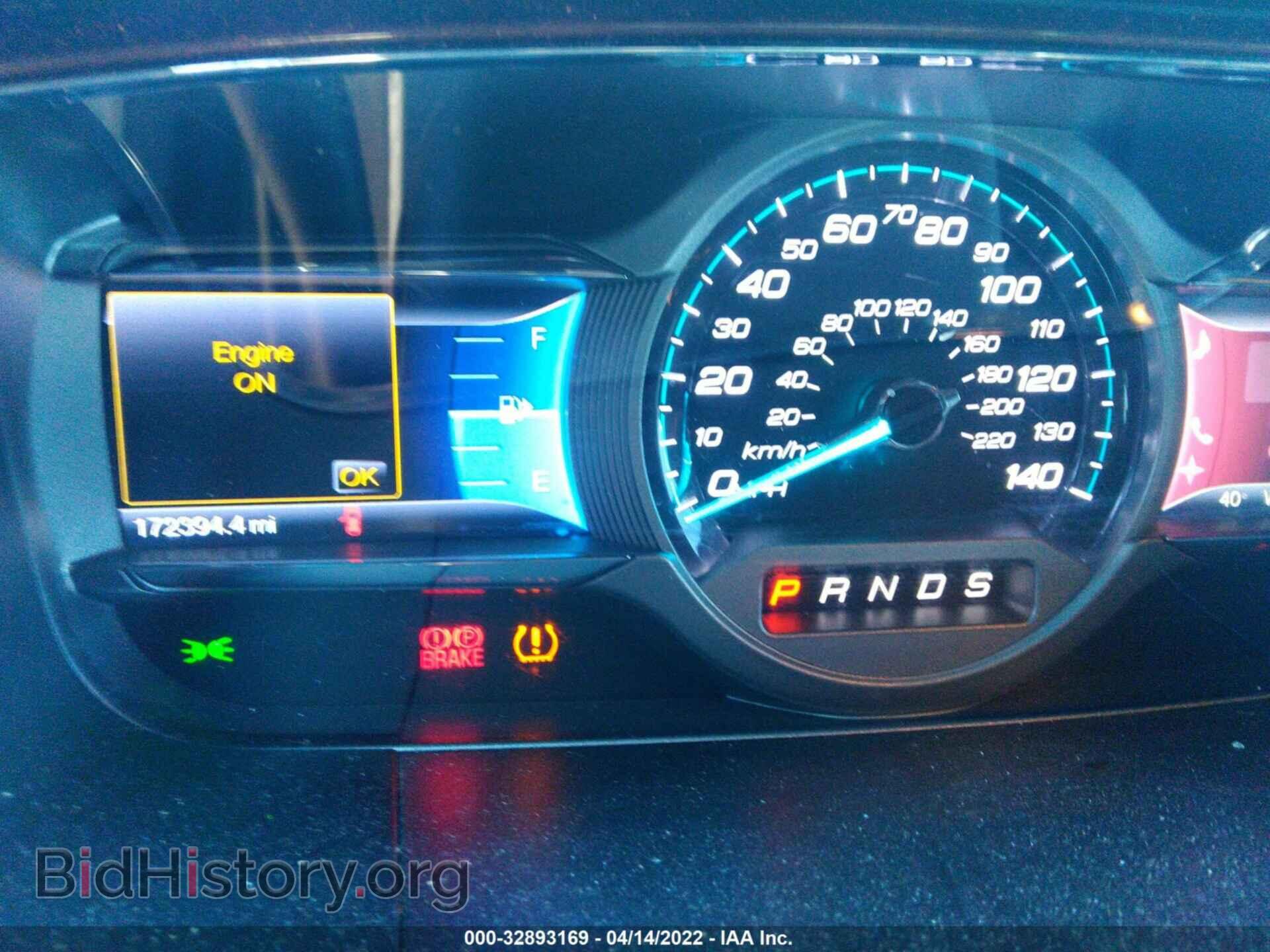 2013 FORD TAURUS - VIN: 1FAHP2F84DG231963 - Photo 7