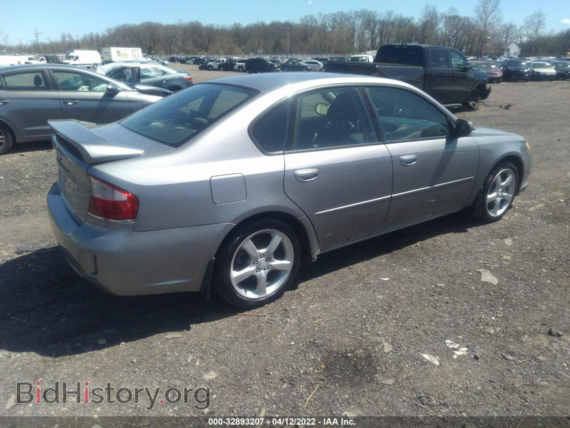 2009 SUBARU LEGACY - VIN: 4S3BL616397221599 - Фото 4