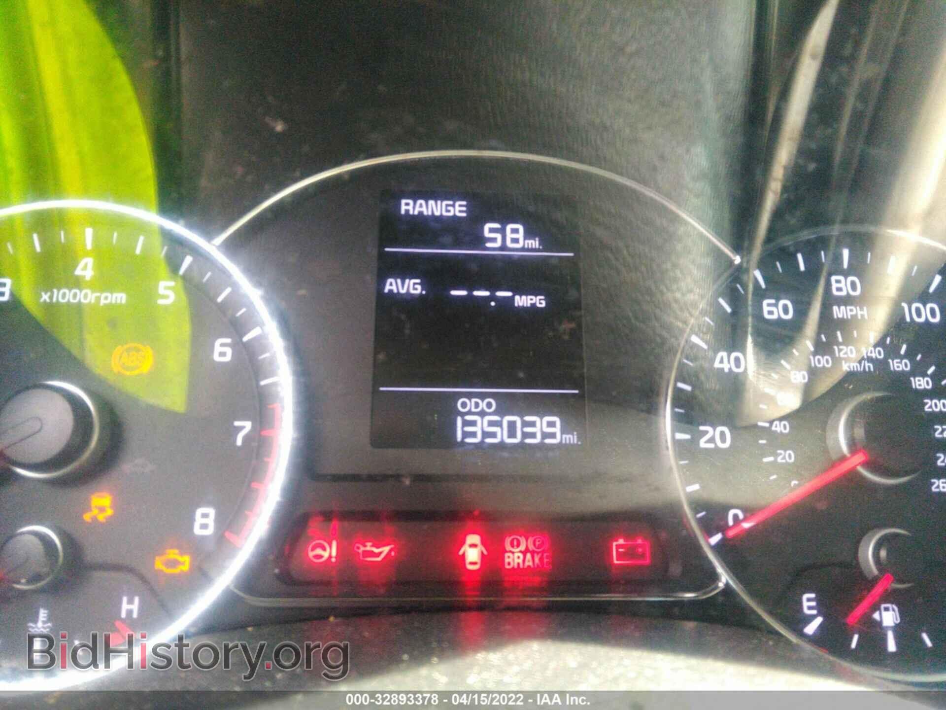 2015 KIA FORTE - VIN: KNAFX4A67F5330842 - Фото 7