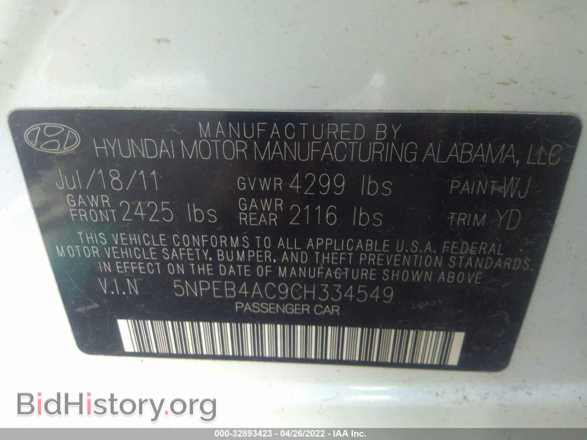 2012 HYUNDAI SONATA - VIN: 5NPEB4AC9CH334549 - Фото 9