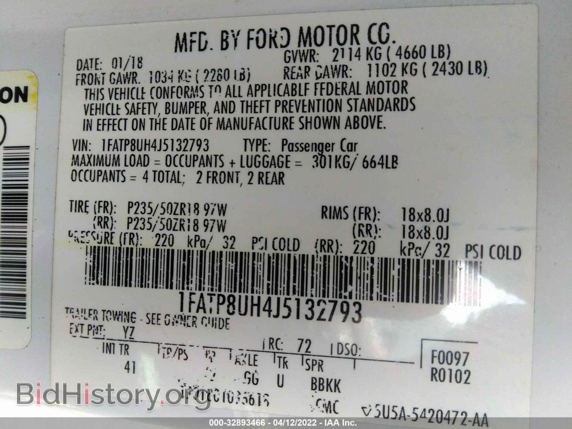 2018 FORD MUSTANG - VIN: 1FATP8UH4J5132793 - Фото 9