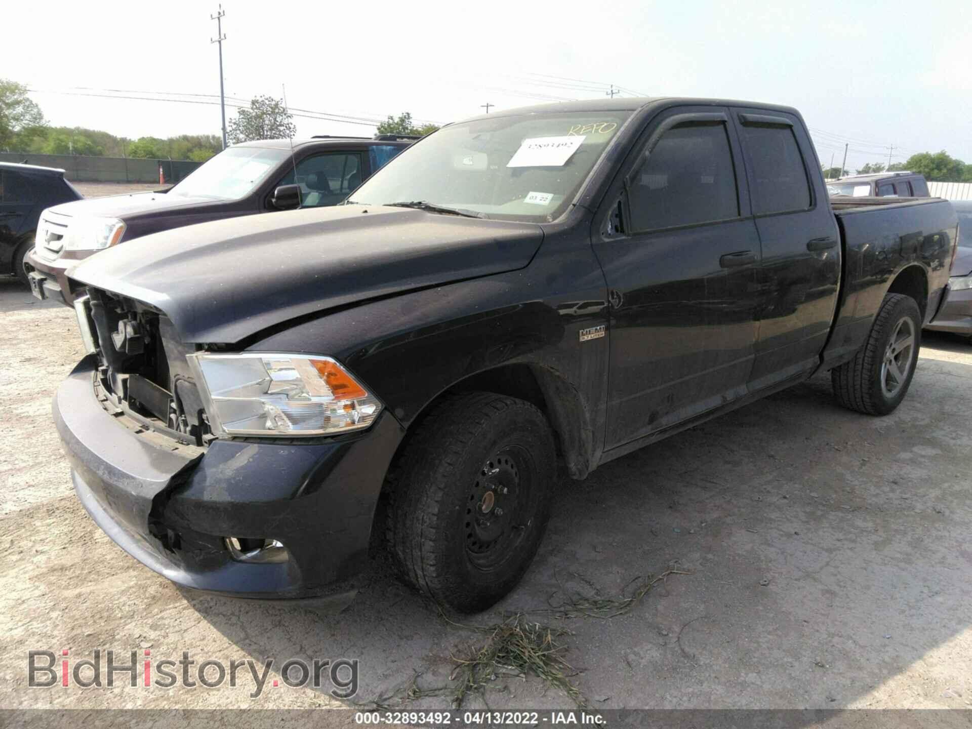 2012 RAM 1500 - VIN: 1C6RD6FT0CS330818 - Фото 2