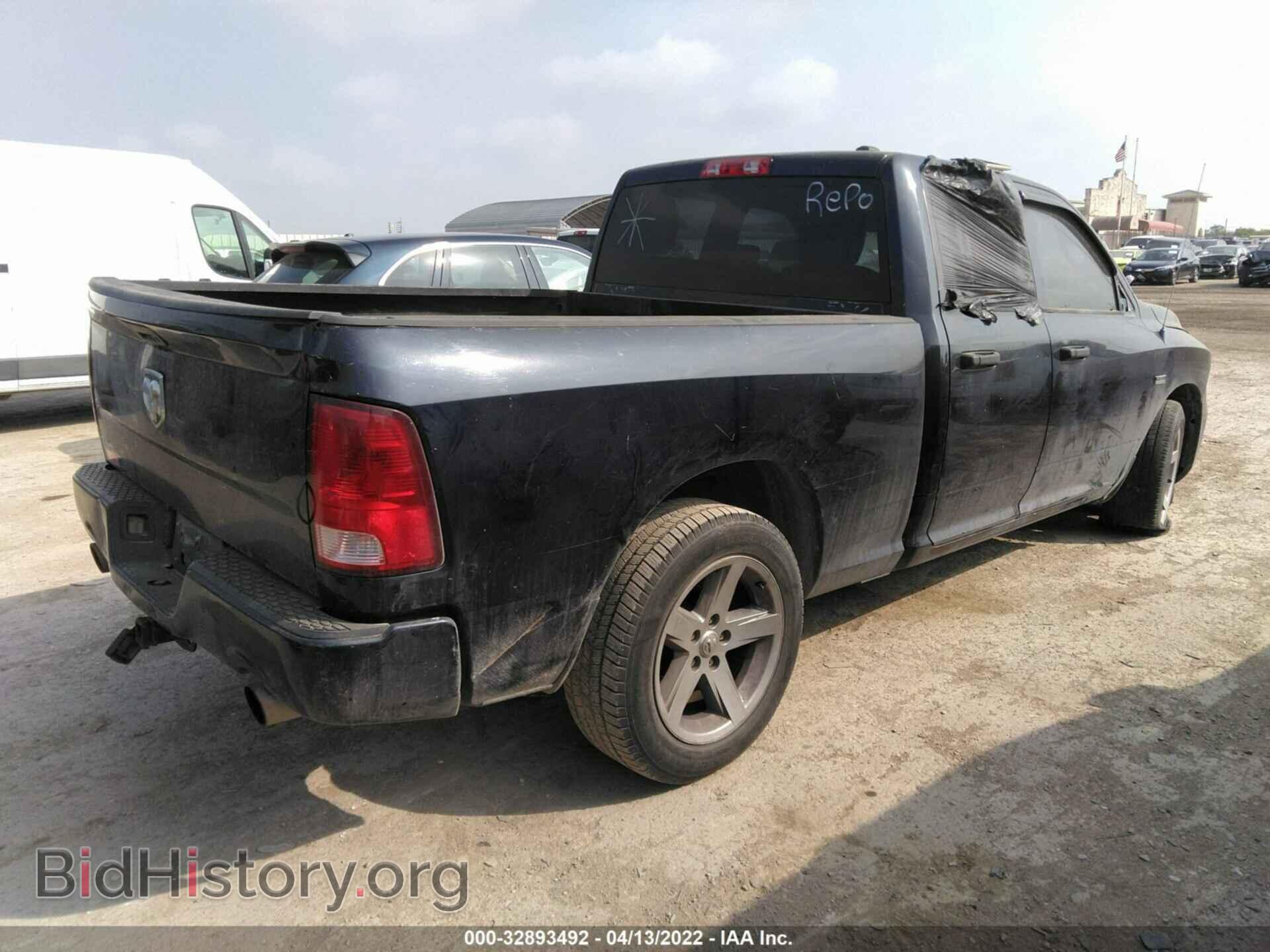 2012 RAM 1500 - VIN: 1C6RD6FT0CS330818 - Фото 4